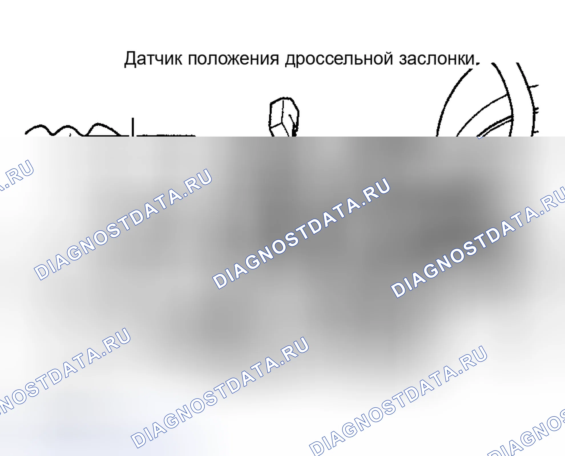 Рис. 10. Geely Xingyue L I