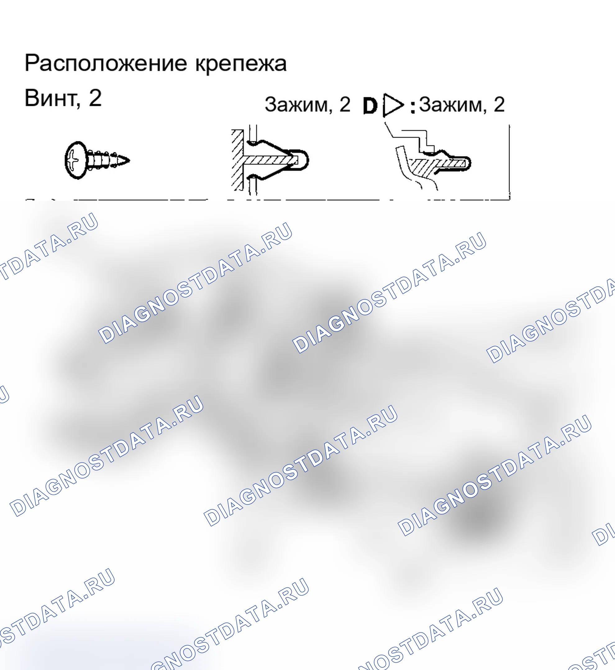Рис. 50: Демонтаж/монтаж приборной панели. Acura MDX I