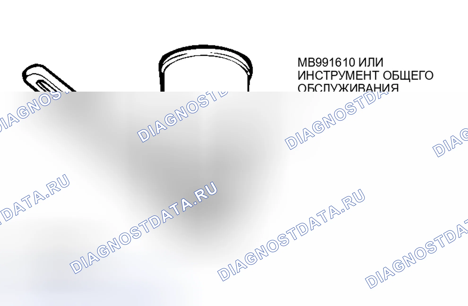 Рис. 2. Mitsubishi Outlander I