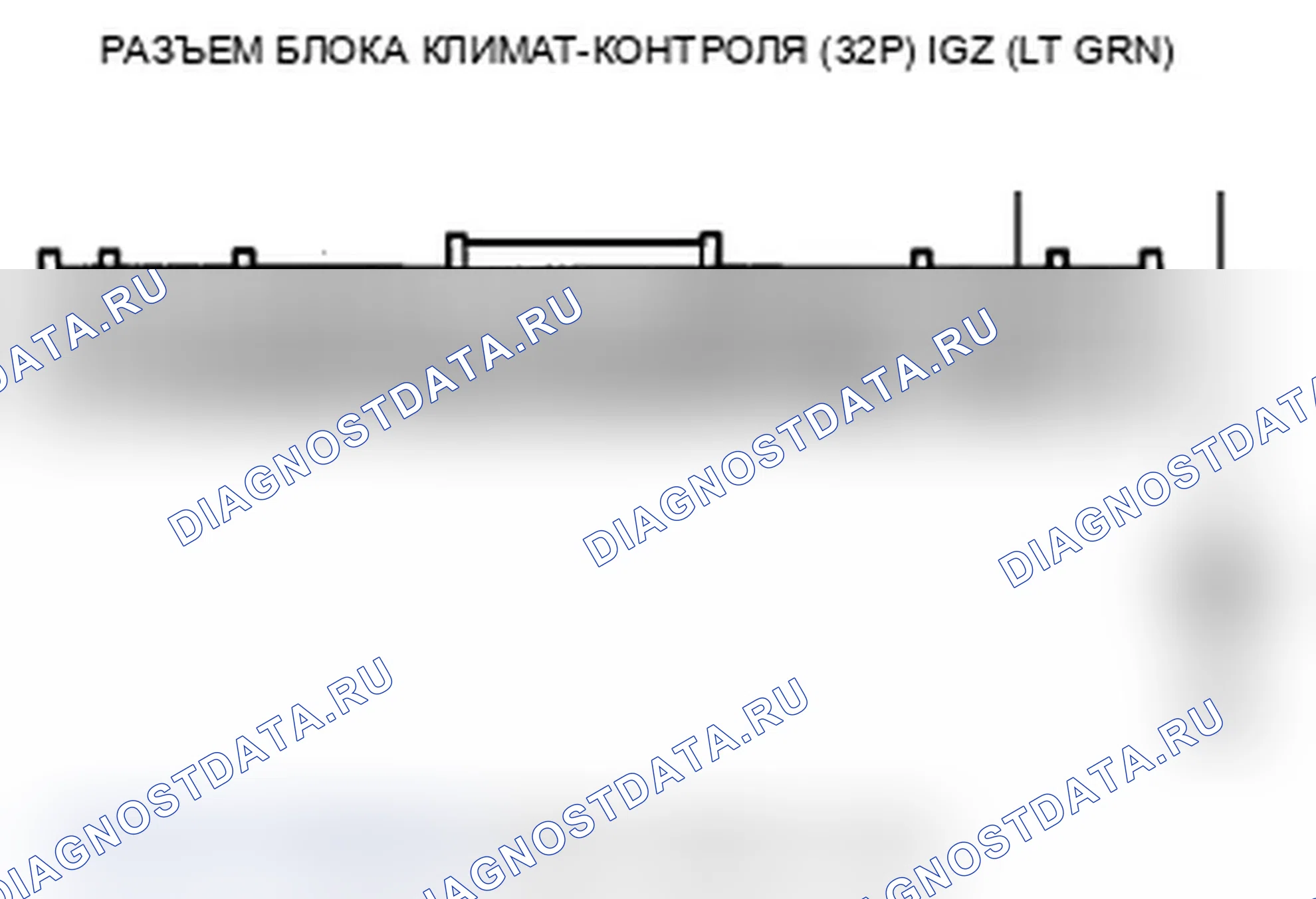 Рис. 33: расшифровка кода ошибки U0164: Модуль управления датчиком потерял связь с блоком климат-контроля. Acura TL IV рестайлинг