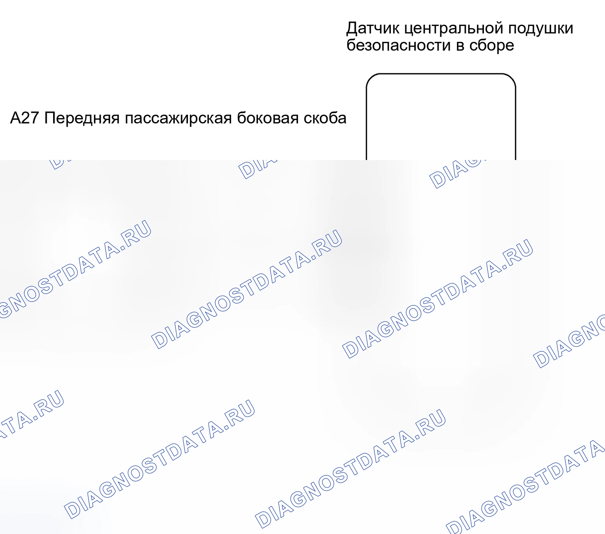 Рис. 8: электросхема. Toyota Land Cruiser 100 рестайлинг 2