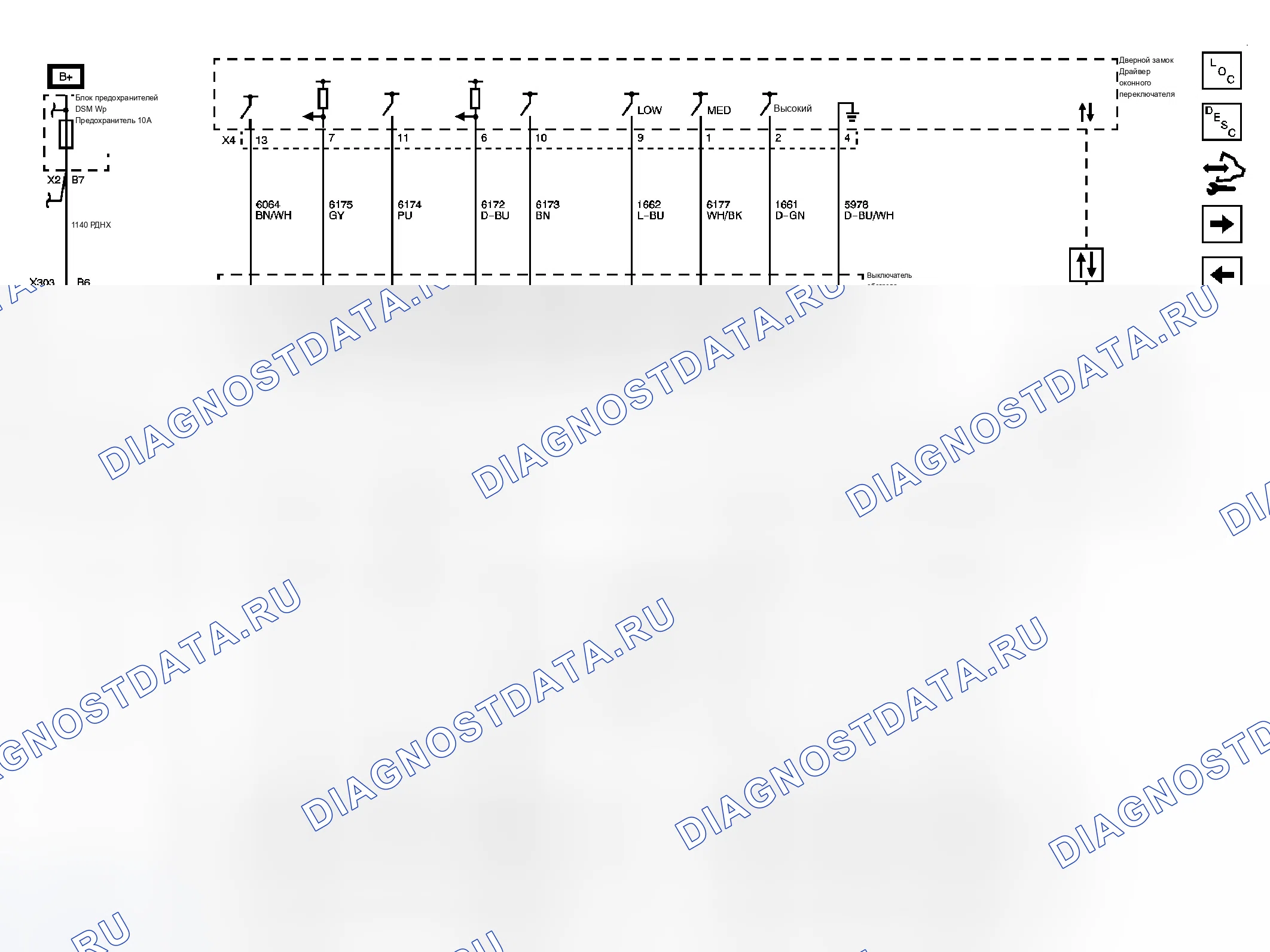 Рис. 128. Chevrolet Avalanche II