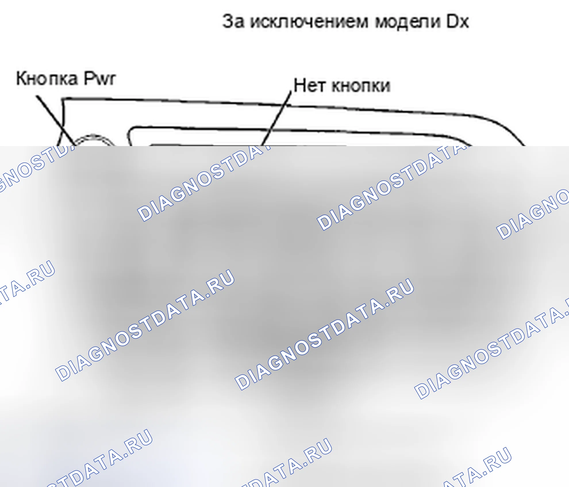 Рис. 211: Режим проверки динамиков. Honda Insight ZE2 рестайлинг