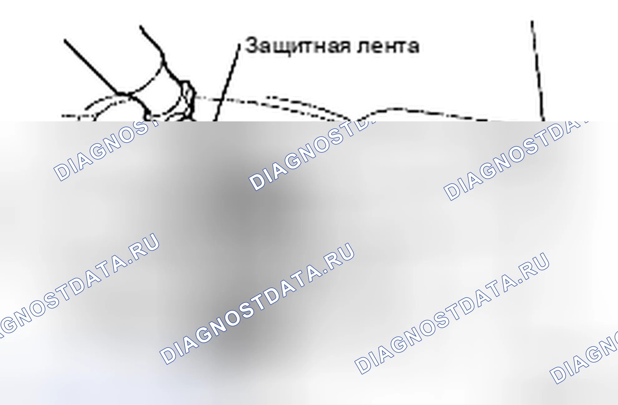 Рис. 246. Toyota Yaris II