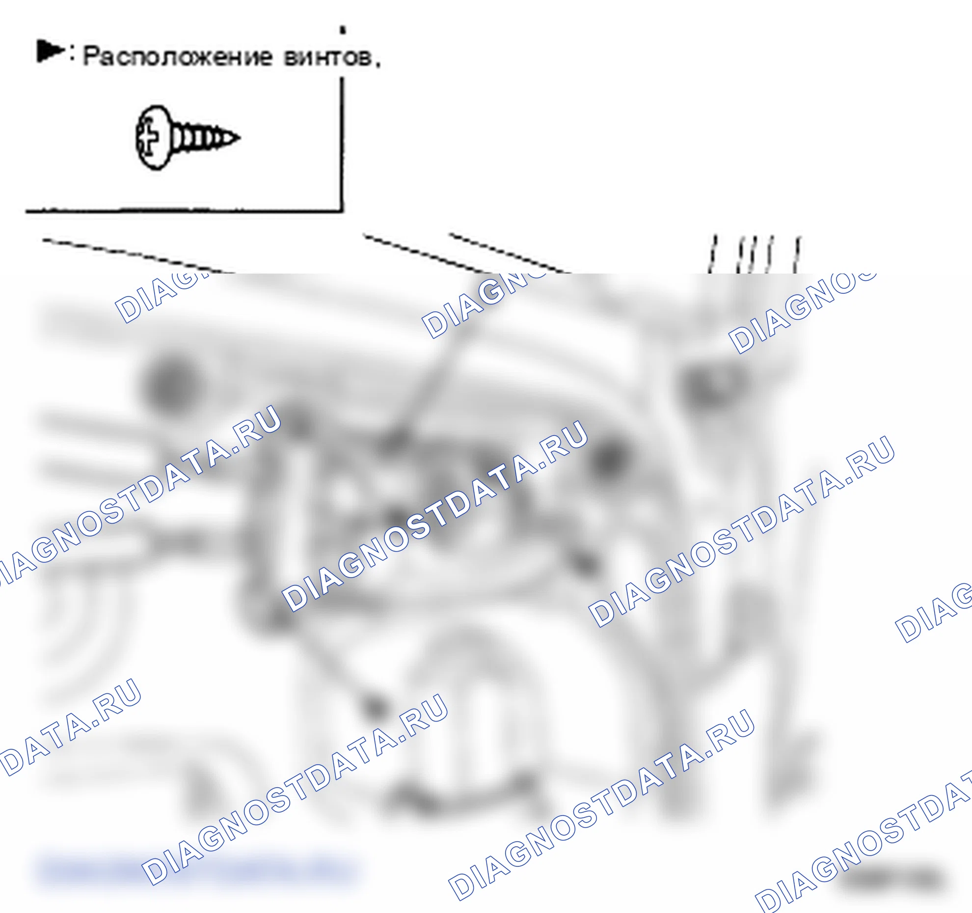 Рис. 62: ЗАМЕНА ВНУТРЕННЕЙ РУЧКИ. Hyundai Azera I