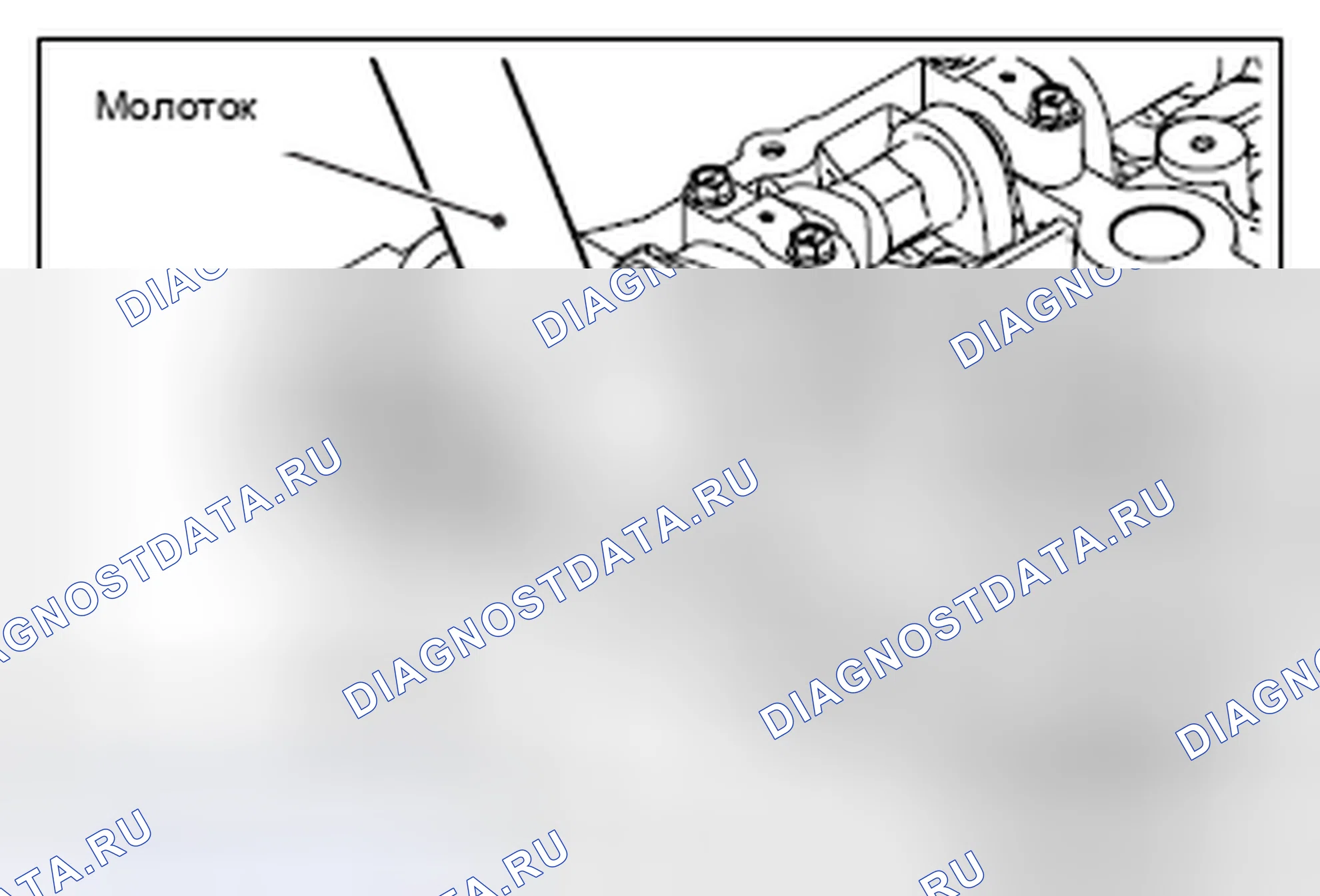 Рис. 84. Mitsubishi Lancer Ralliart X рестайлинг