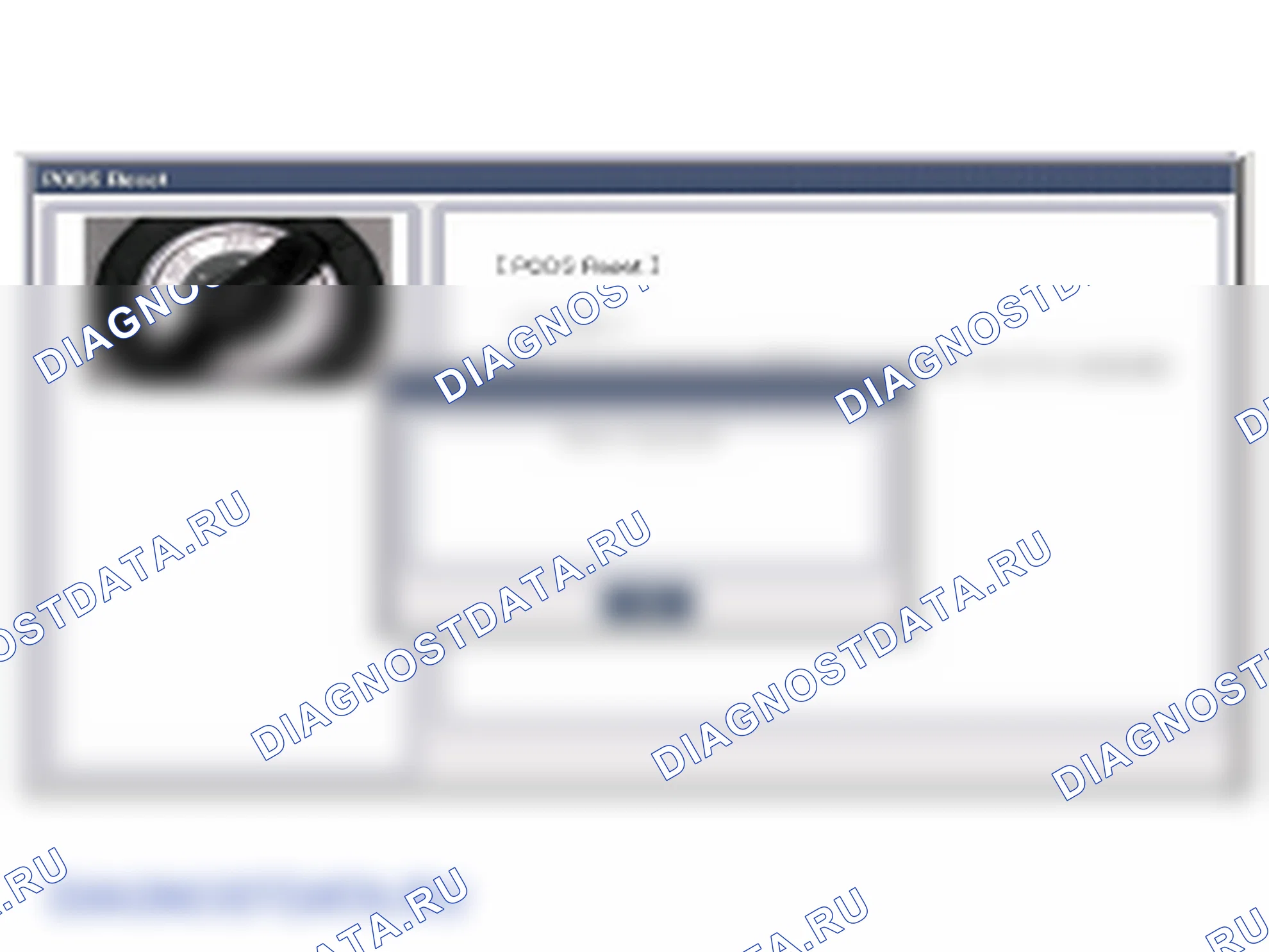 Проверка датчика обнаружения пассажира (PODS). Hyundai Genesis Coupe(Bk)-U.S. I
