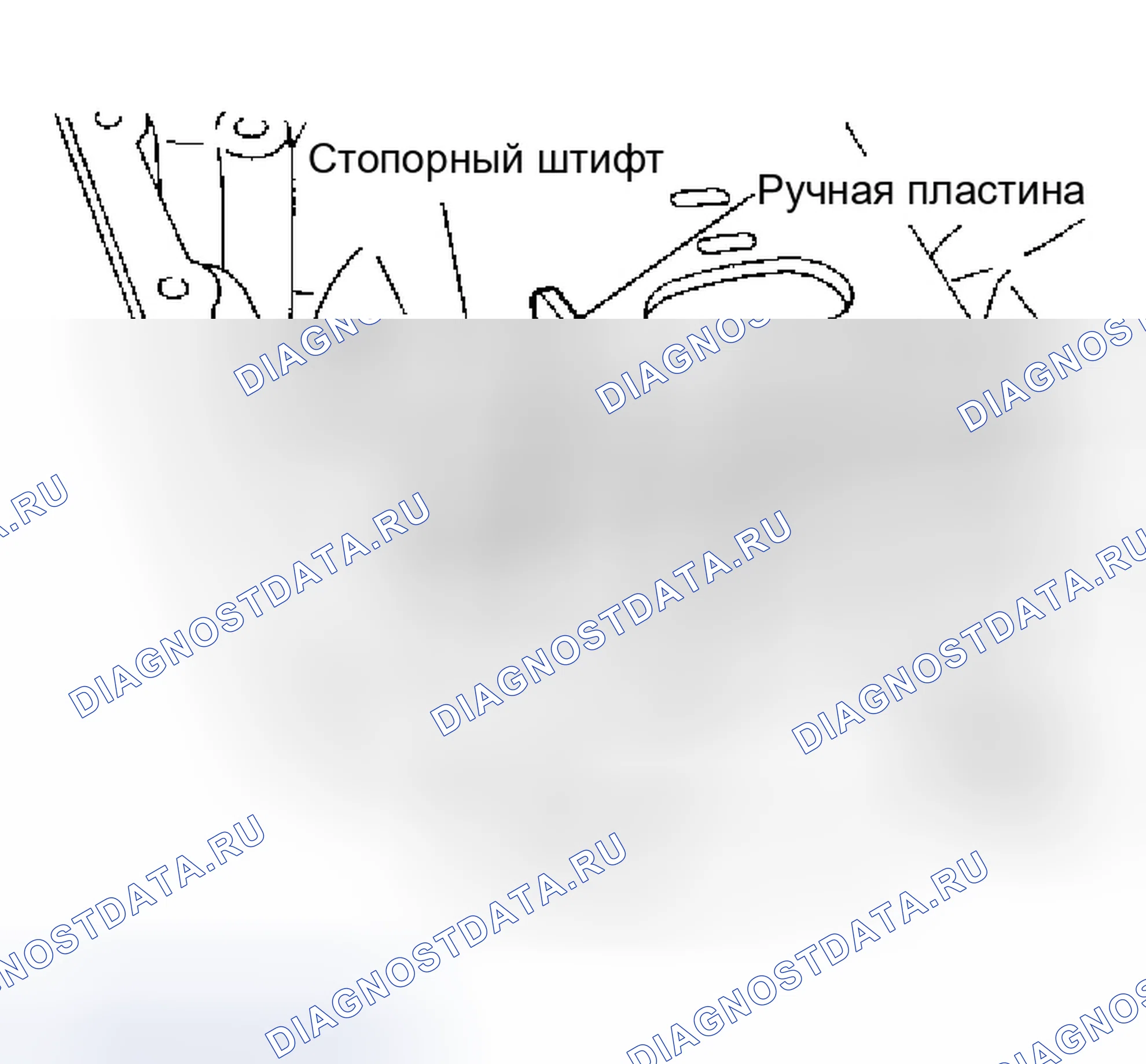 Рис. 257. Infiniti M45 II