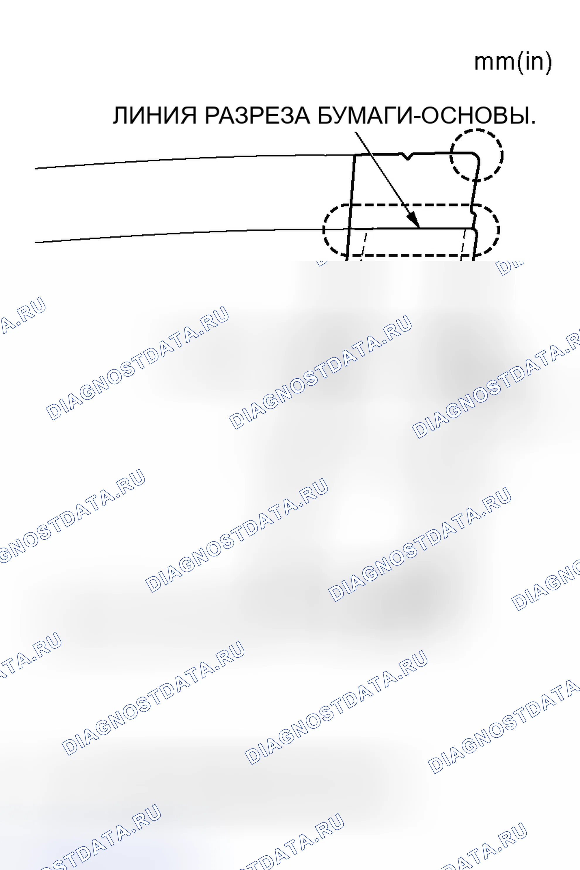 Рис. 60. Honda Envix I