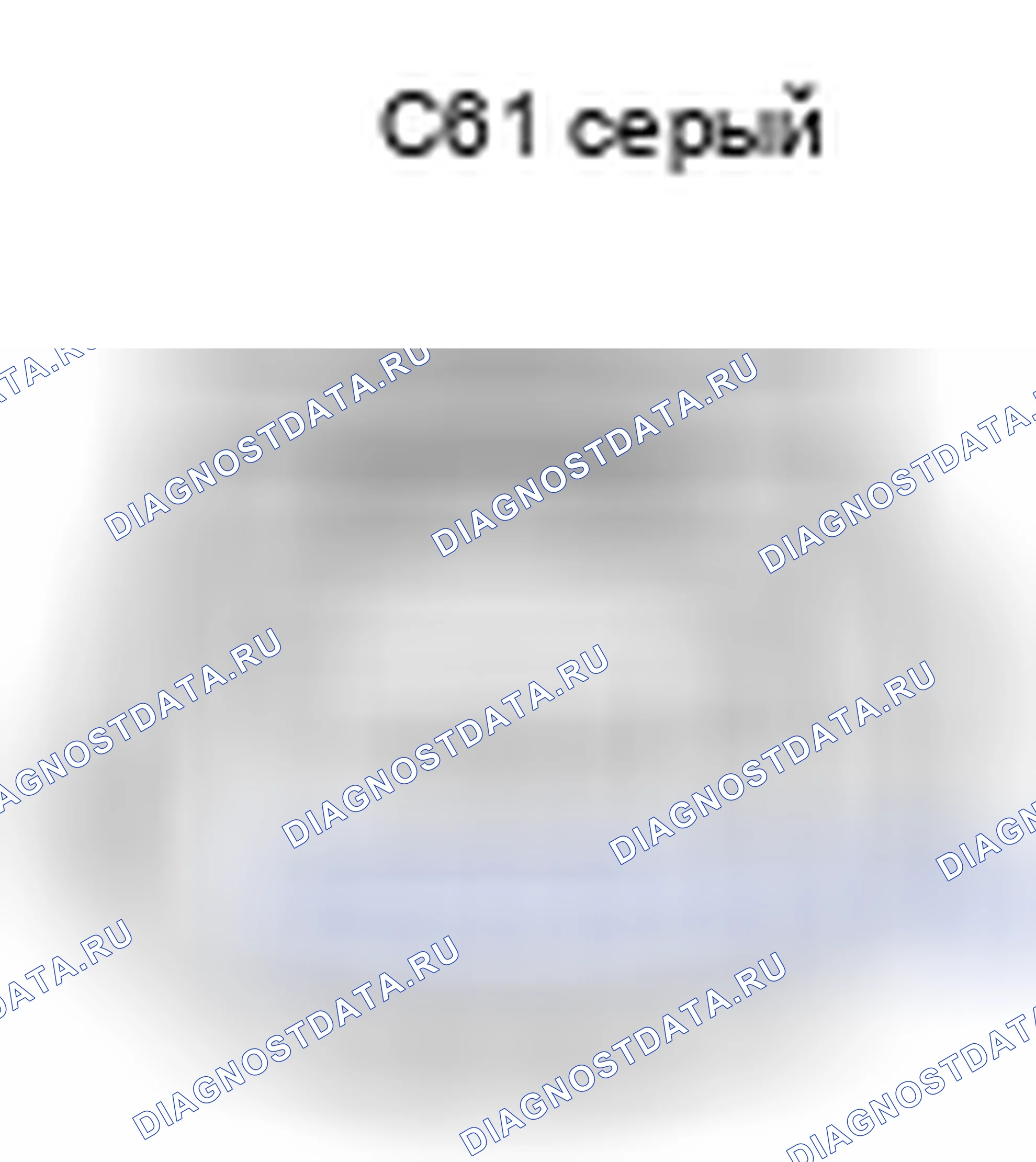 Рис. 1272: Вид с торца разъема датчика ВВТ (сторона выхлопа) (C61). Toyota Camry XV40 рестайлинг
