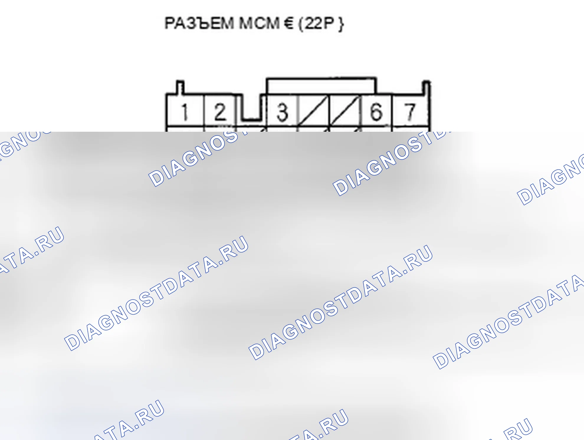 Рис. 61. Honda Insight ZE2