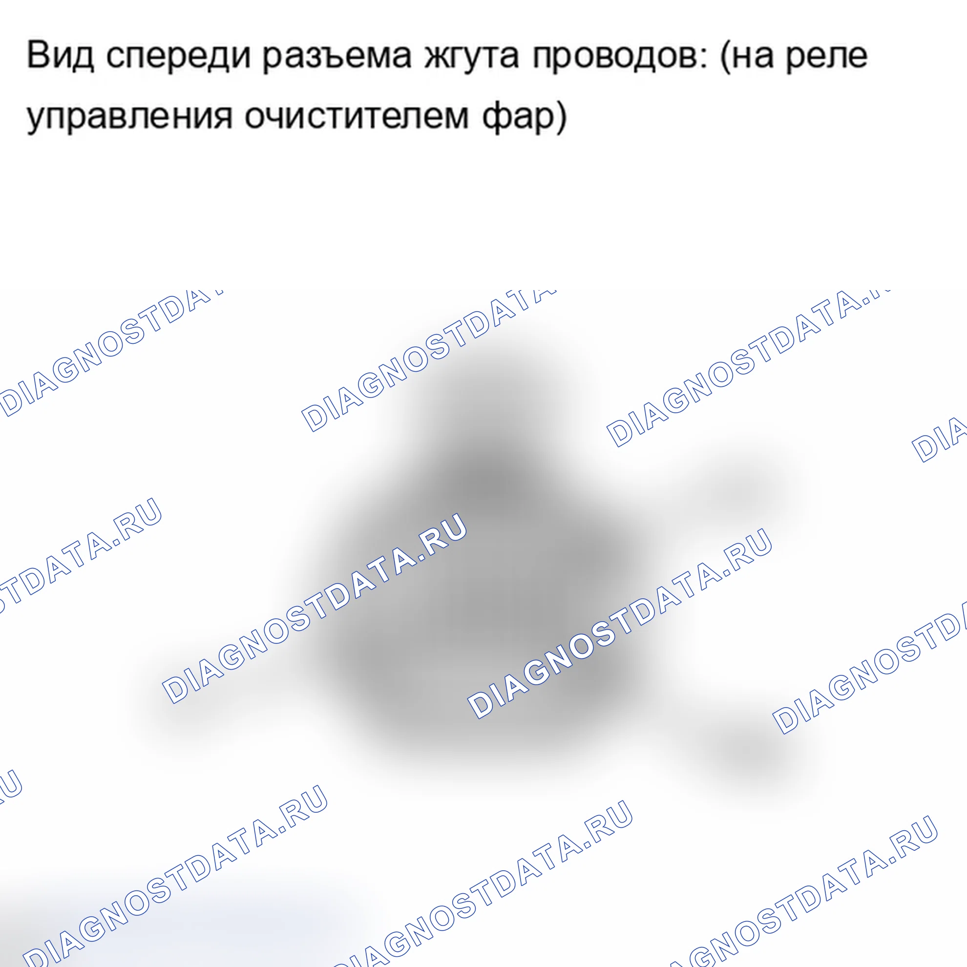 Рис. 123. Lexus IS F I