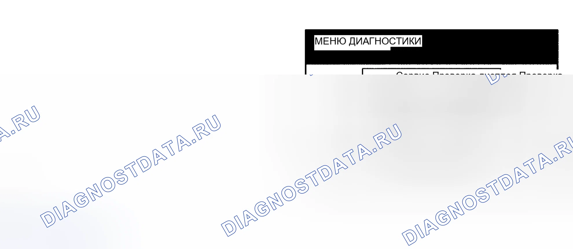Рис. 14. Toyota Sequoia I рестайлинг