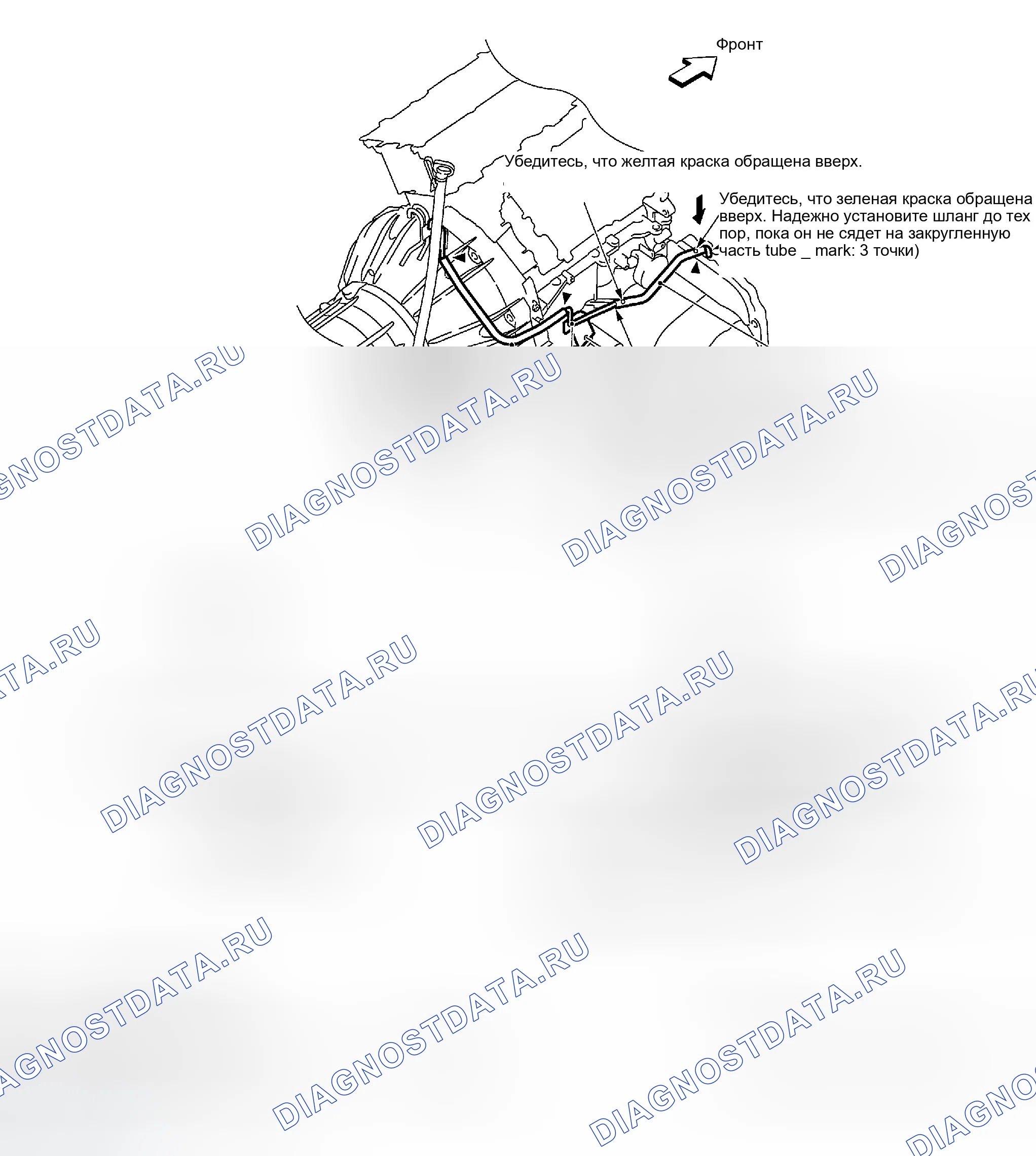 Рис. 36: Демонтаж и монтаж (VQ35DE). Infiniti FX45 I