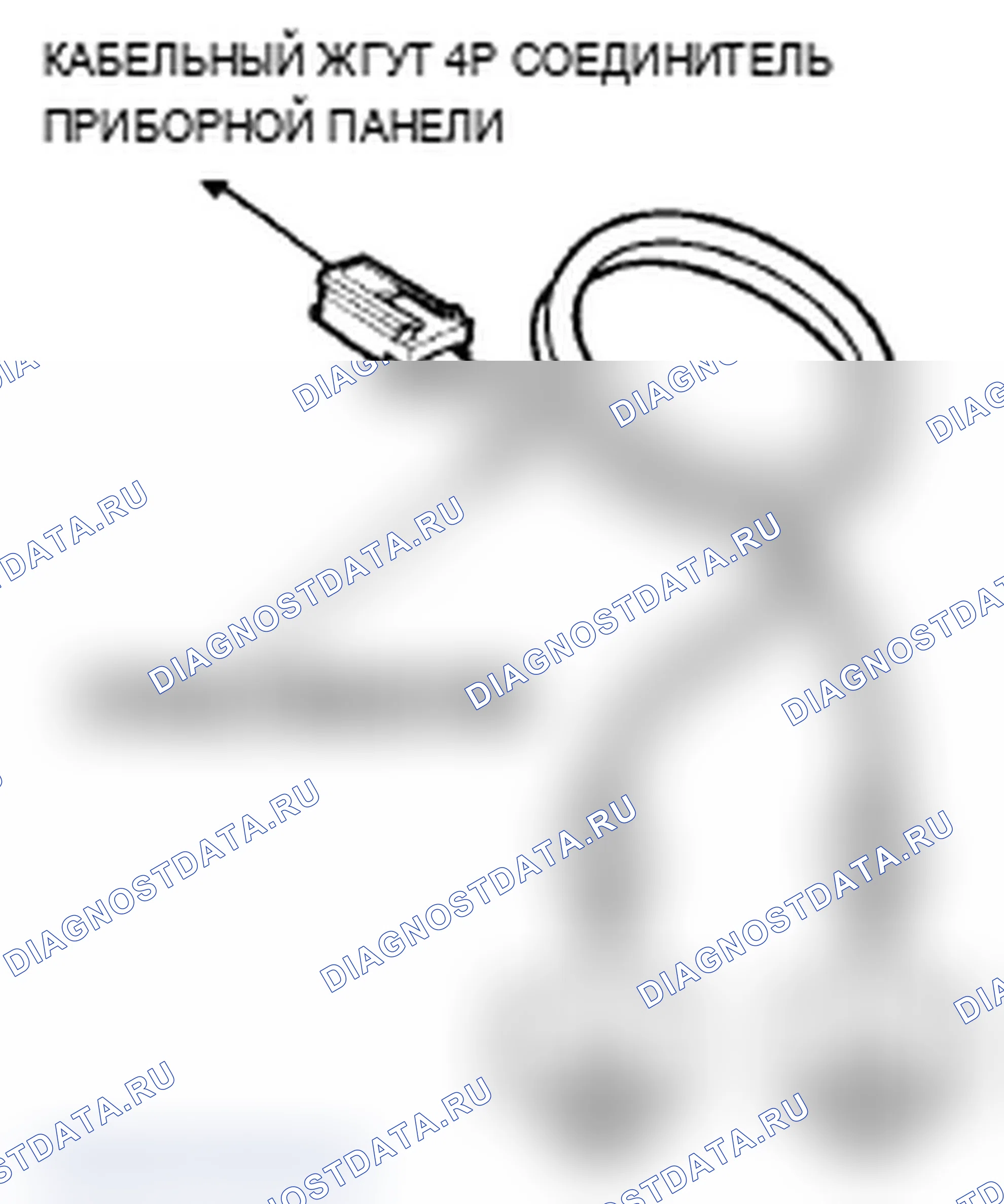 Рис. 56. Acura TL IV рестайлинг