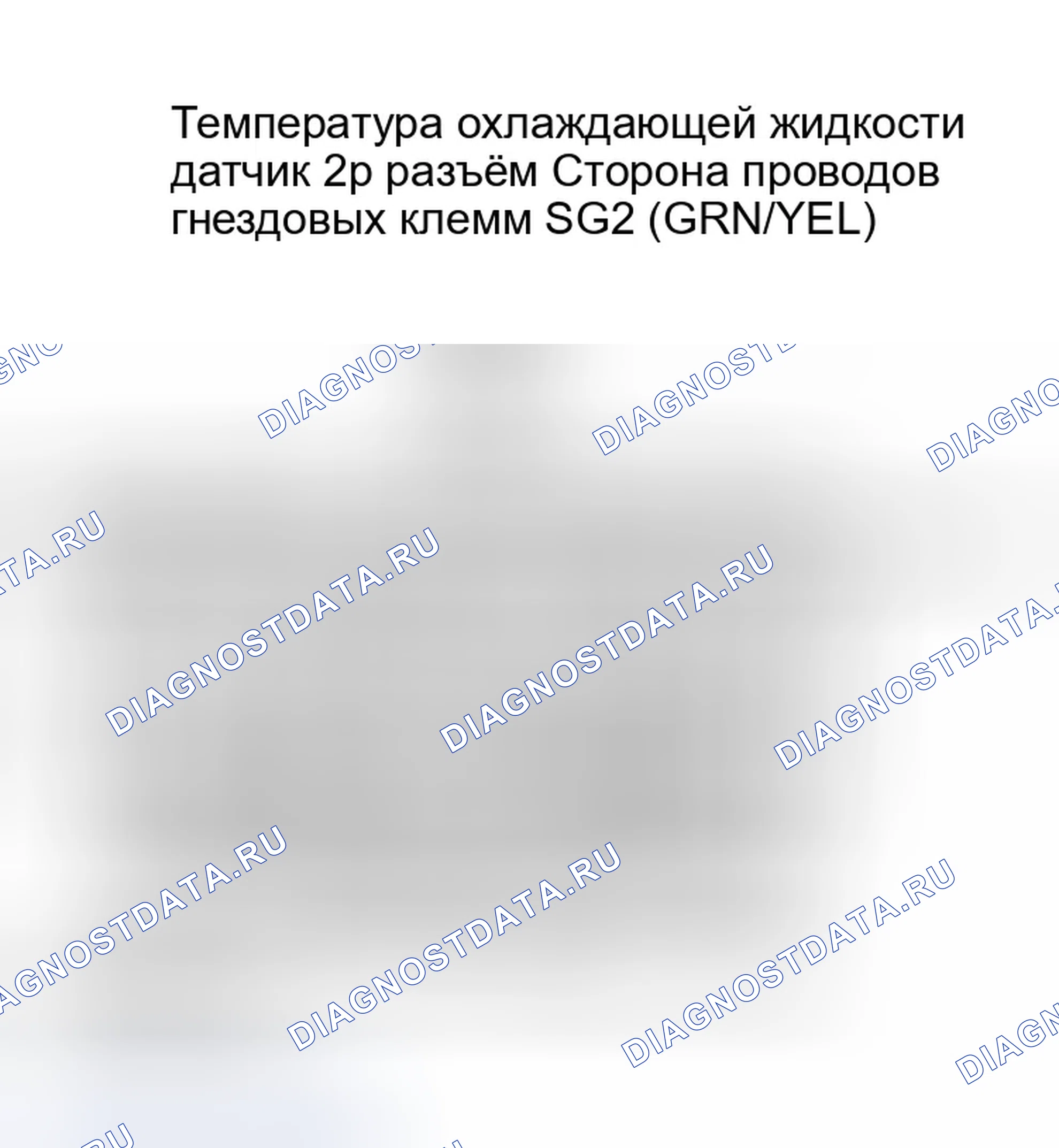Рис. 34. Honda Odyssey I