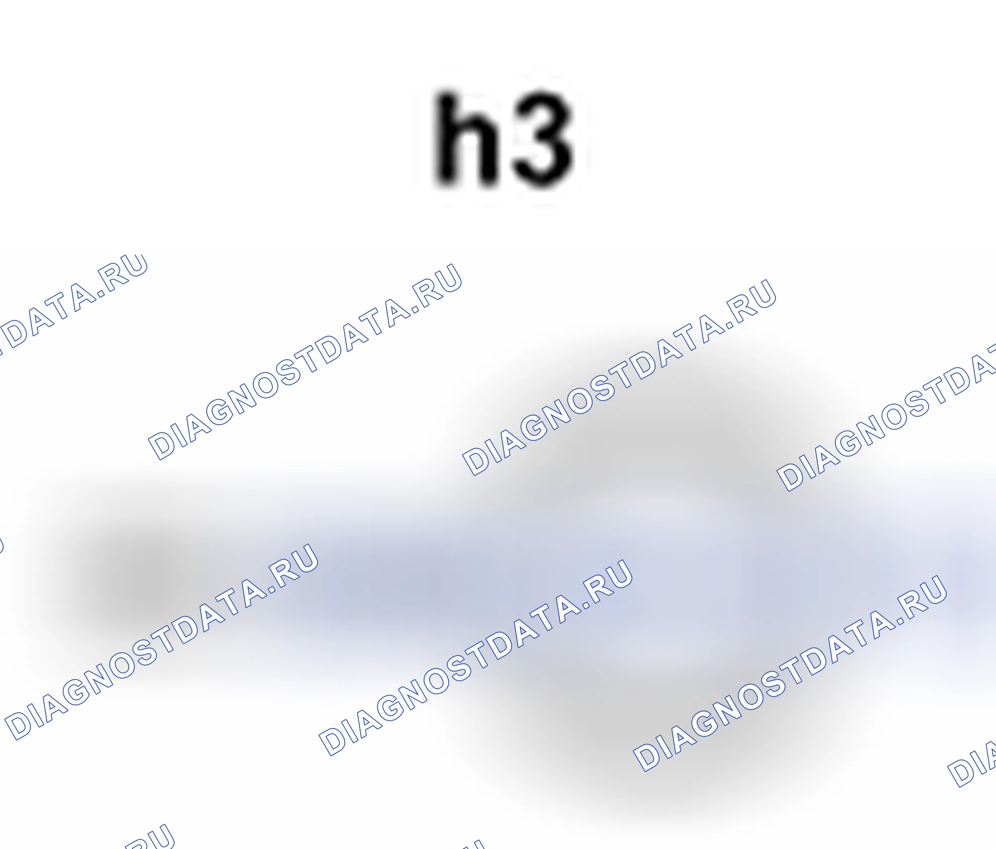 Рис. 639: Вид с торца разъема главного реле системы (h3). Toyota Camry XV40