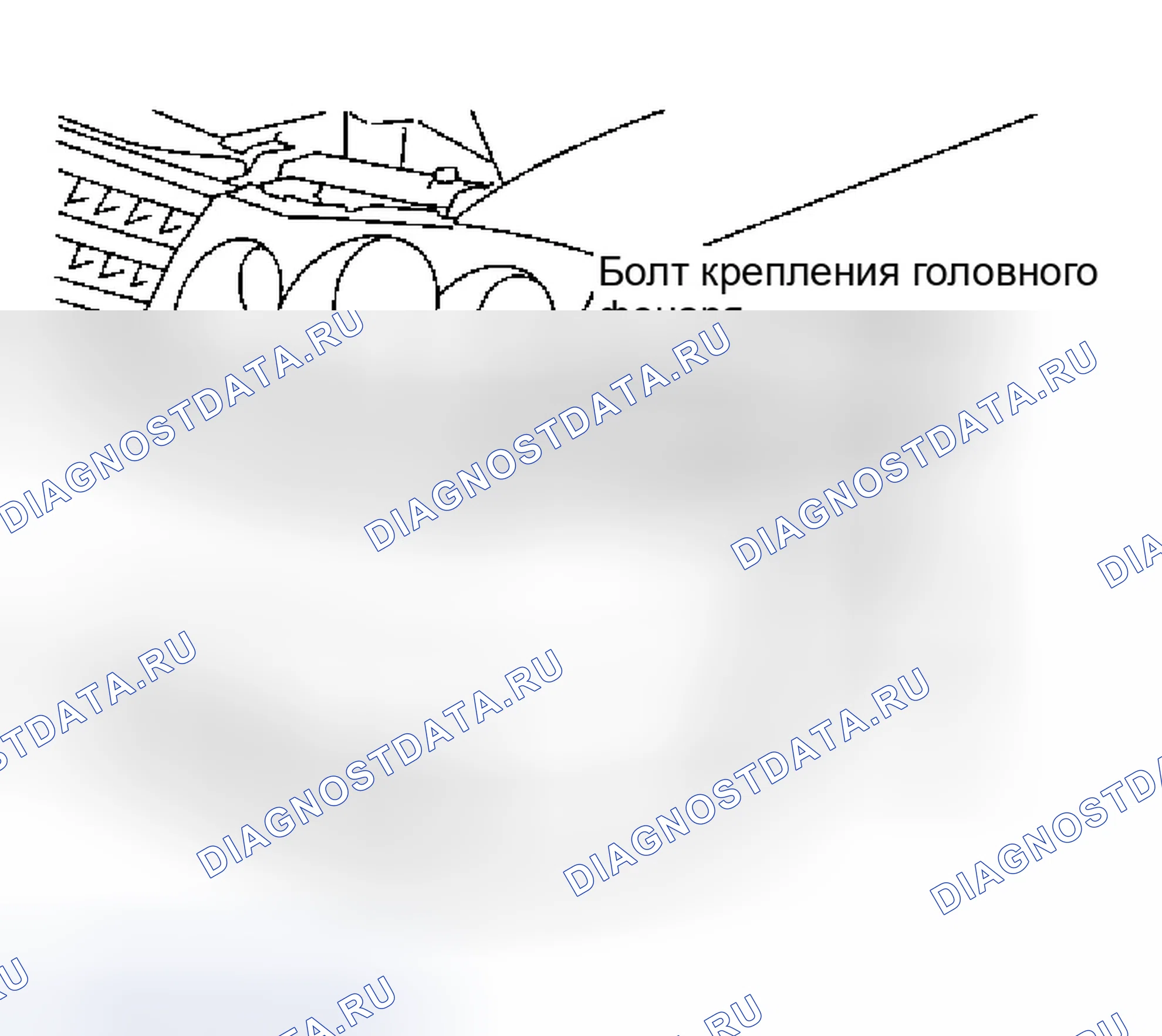 Рис. 62: ДЕМОНТАЖ. Infiniti M45 II