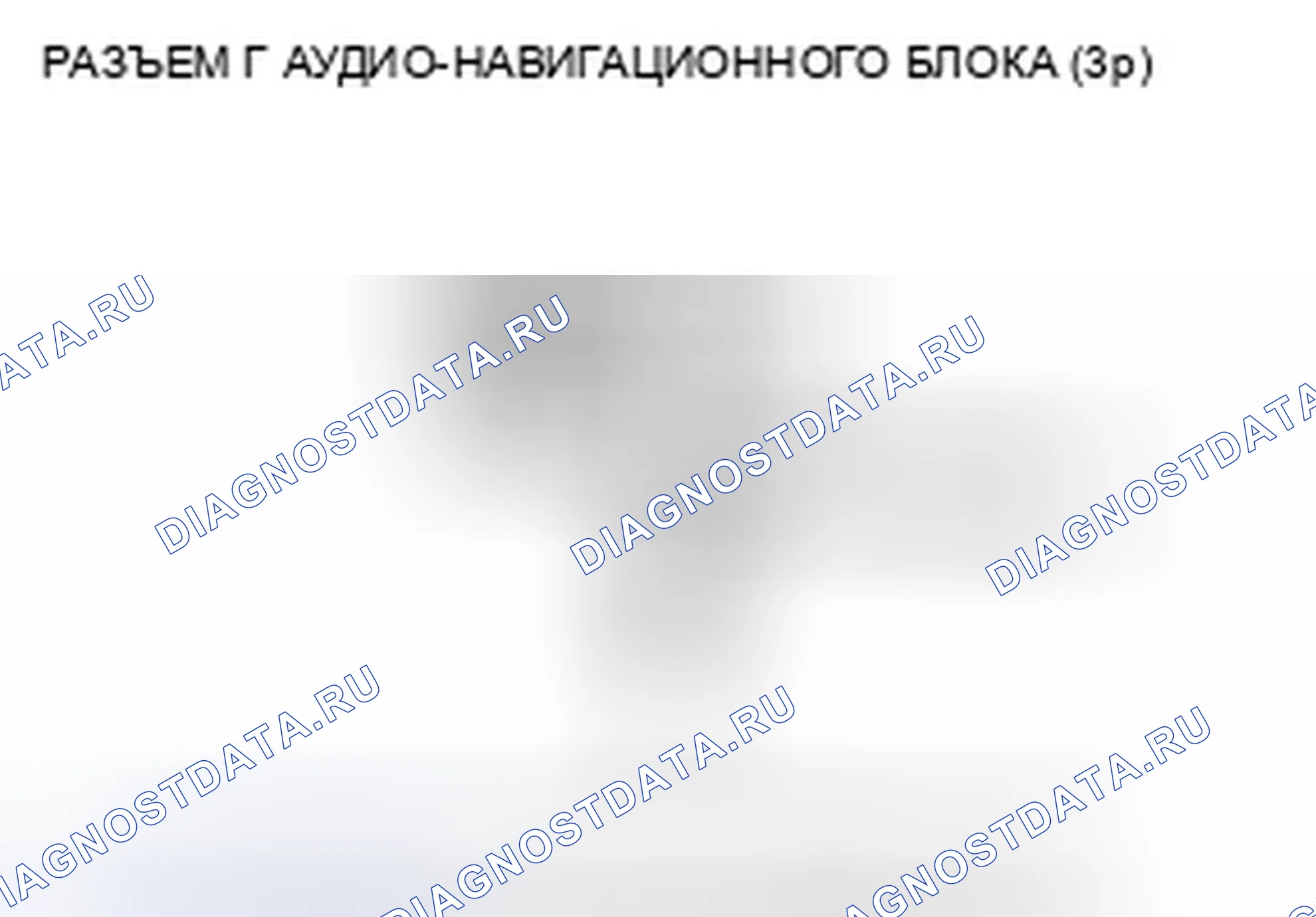 Рис. 226. Honda Insight ZE2 рестайлинг
