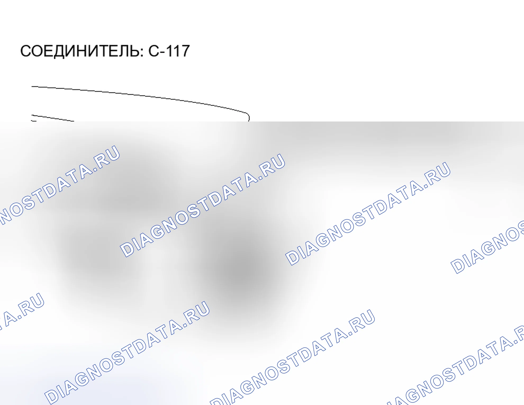 Рис. 220. Mitsubishi Lancer Evolution IX