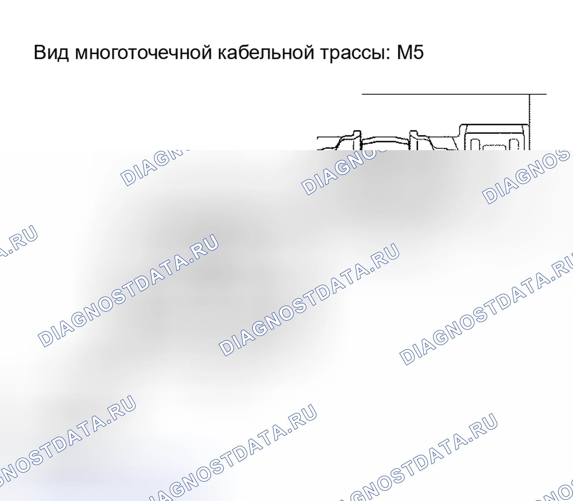 Рис. 132. Honda Accord VI