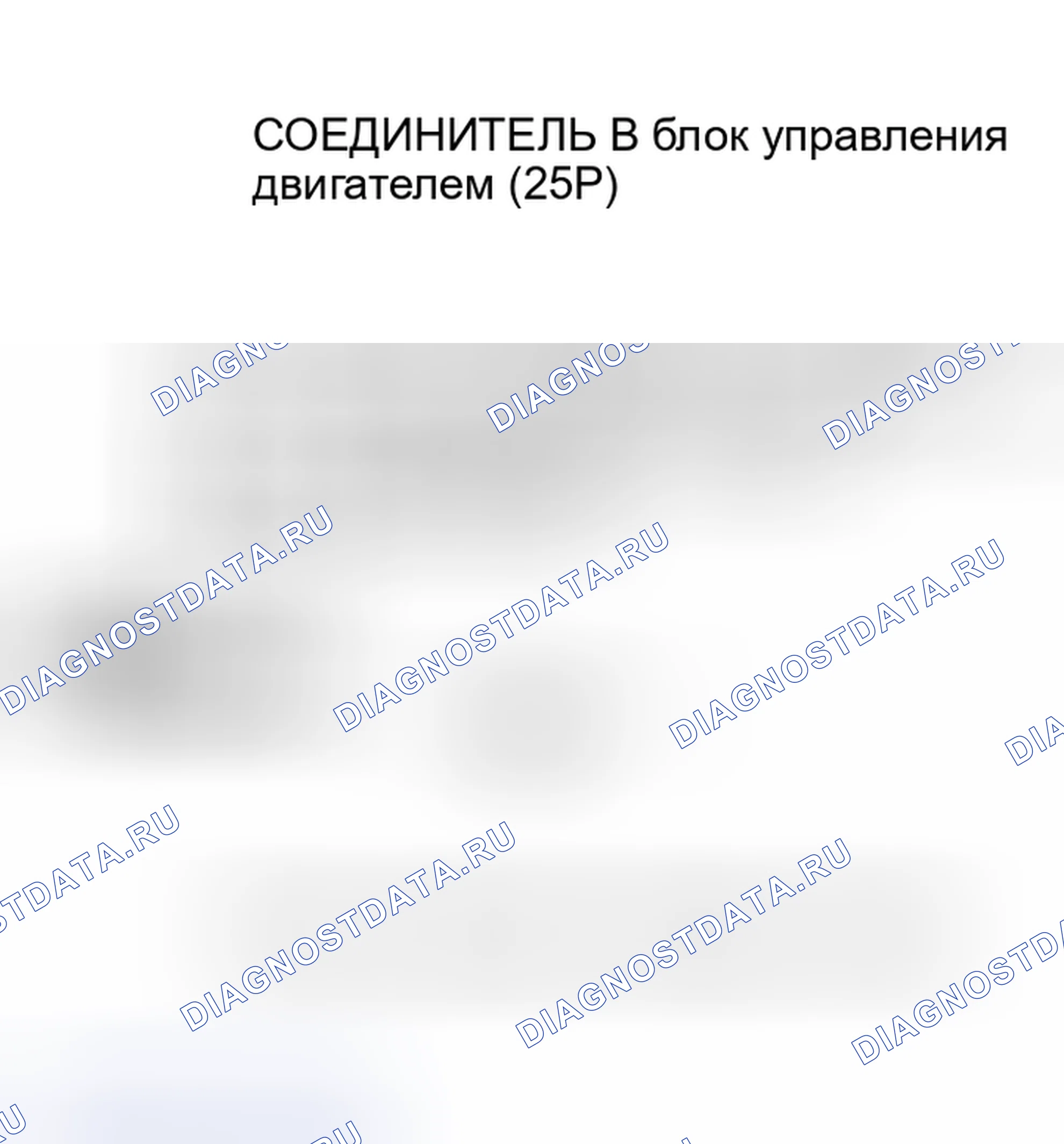 Рис. 278. Honda Insight I