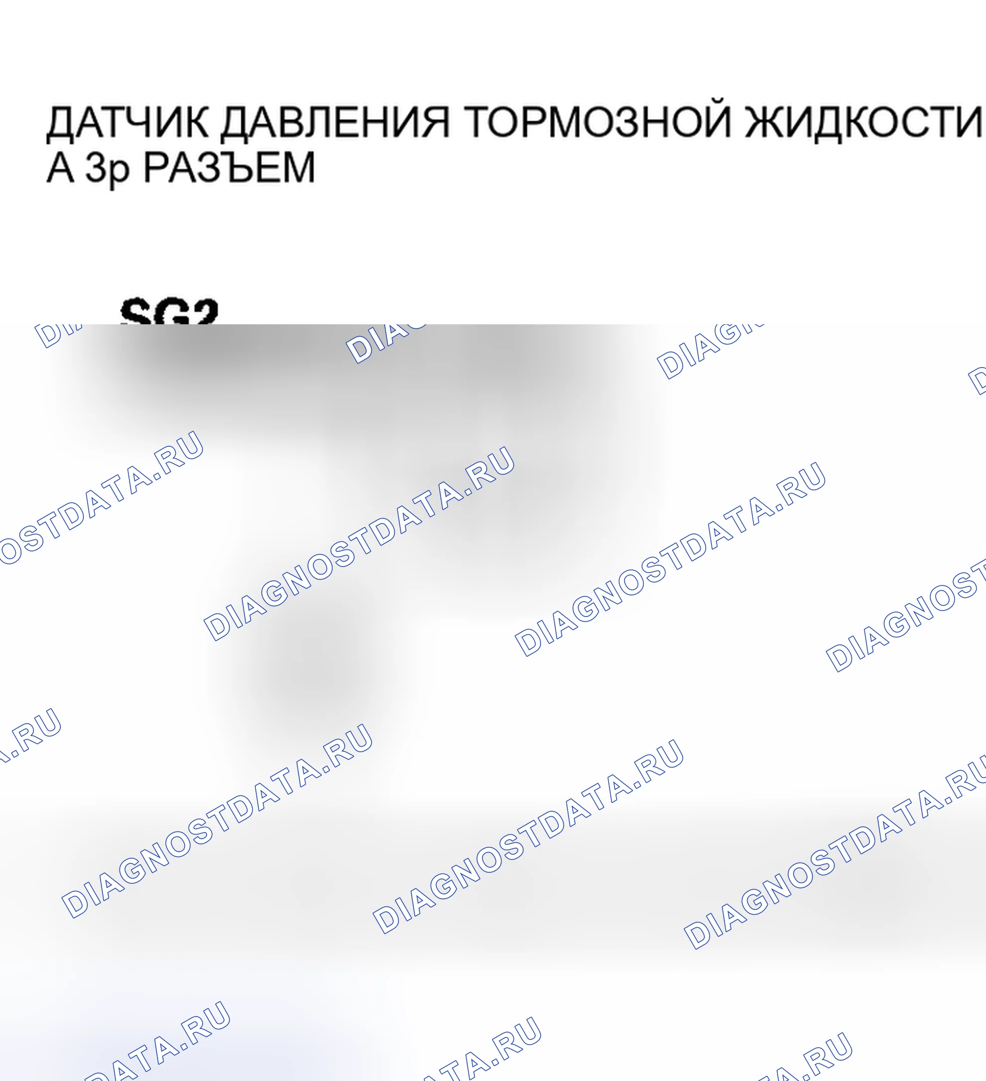 Рис. 24. Honda Insight I
