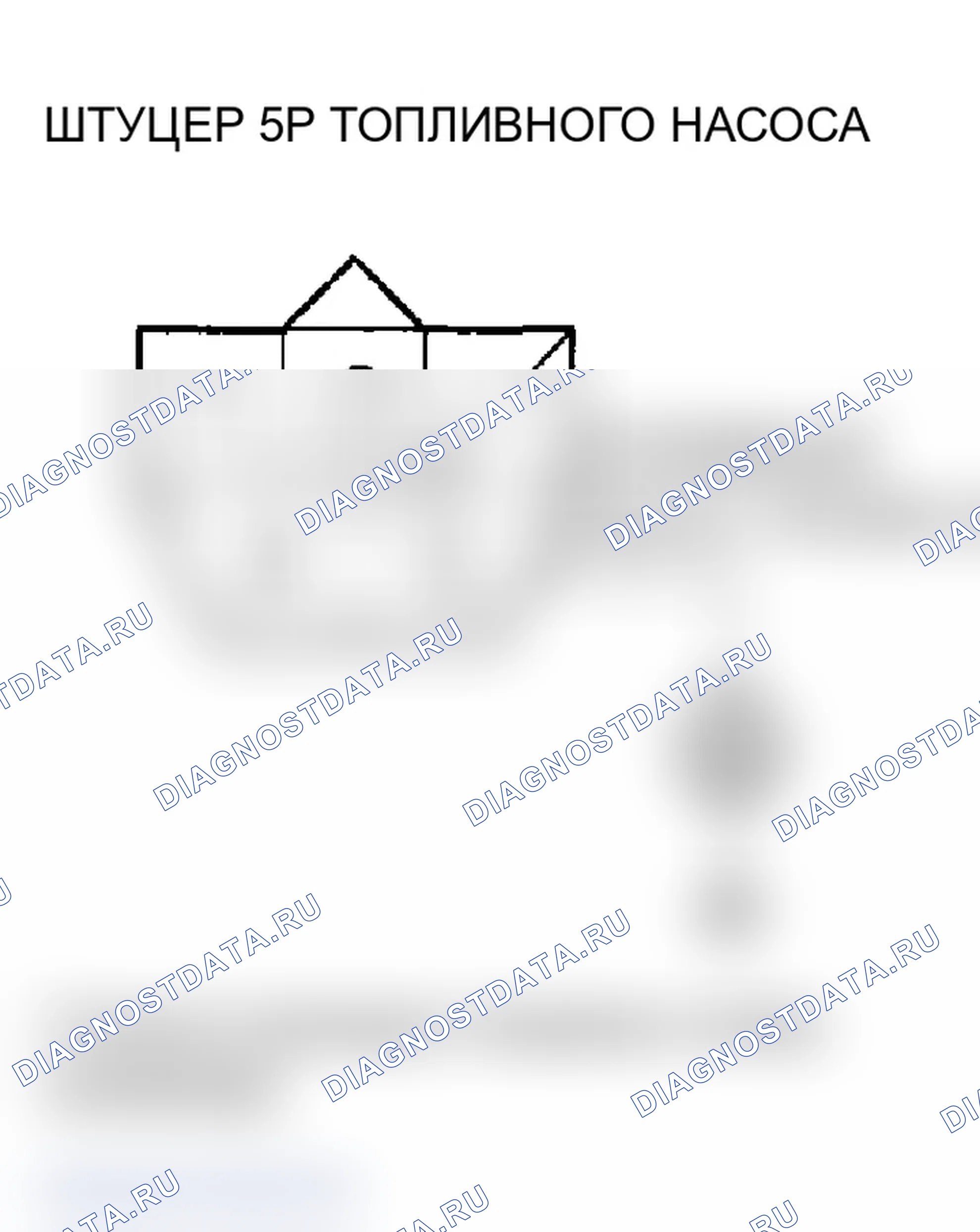 Рис. 216. Acura RSX I