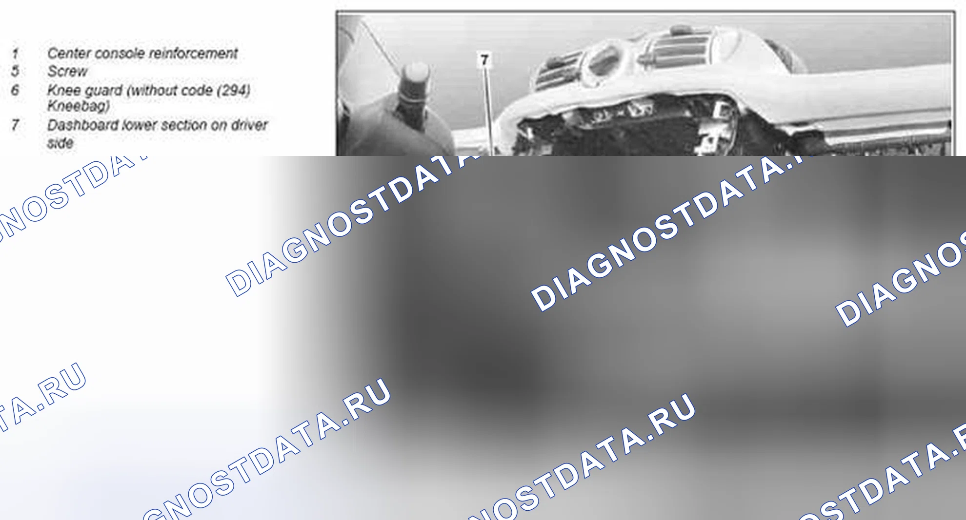 Рис. 121. Kia Soul I