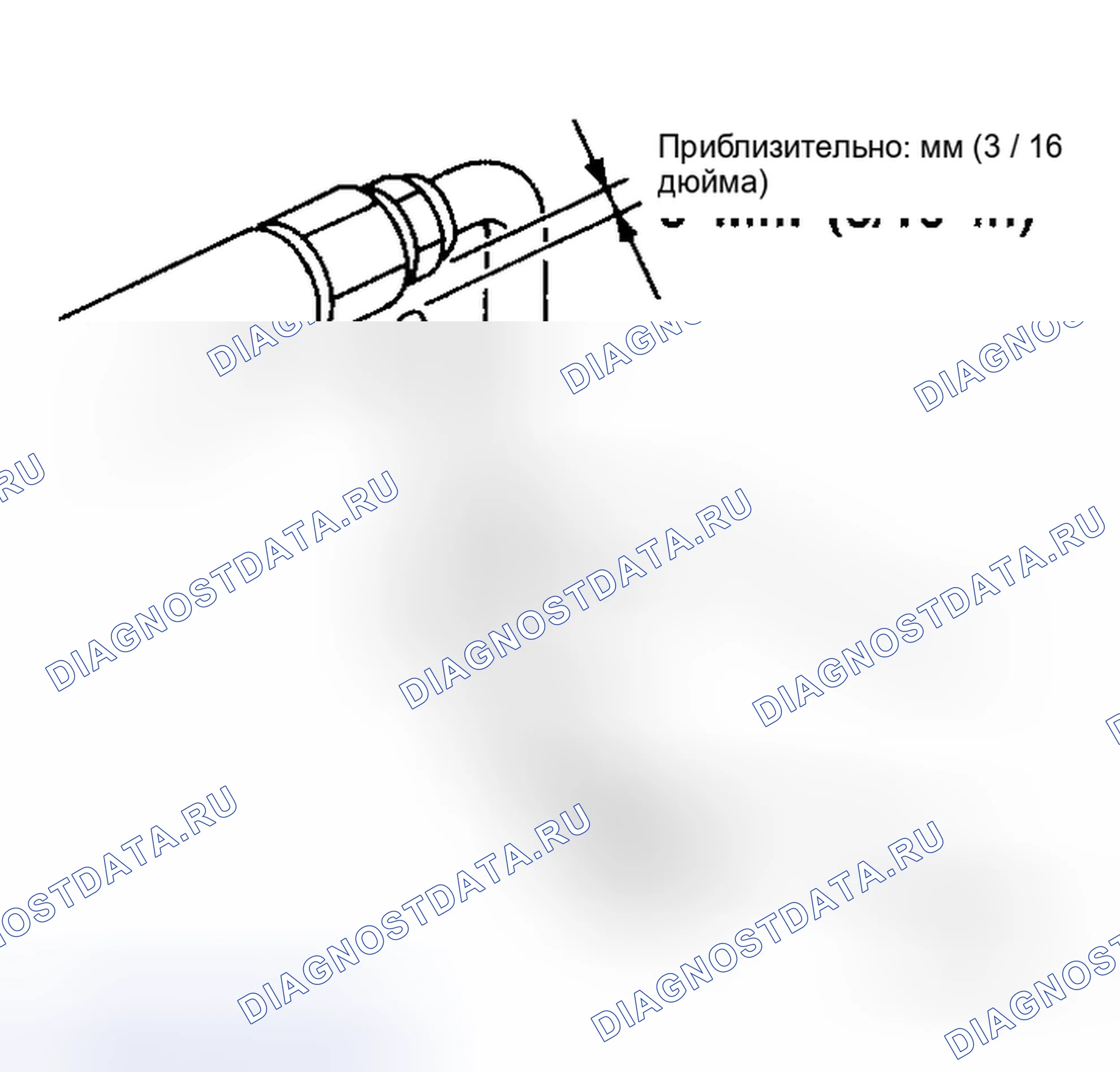 Рис. 254. Honda Jazz AA I