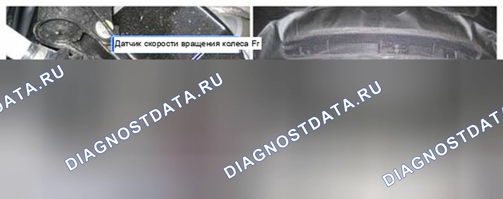 Рис. 574: Расположение компонентов. Hyundai Veracruz I