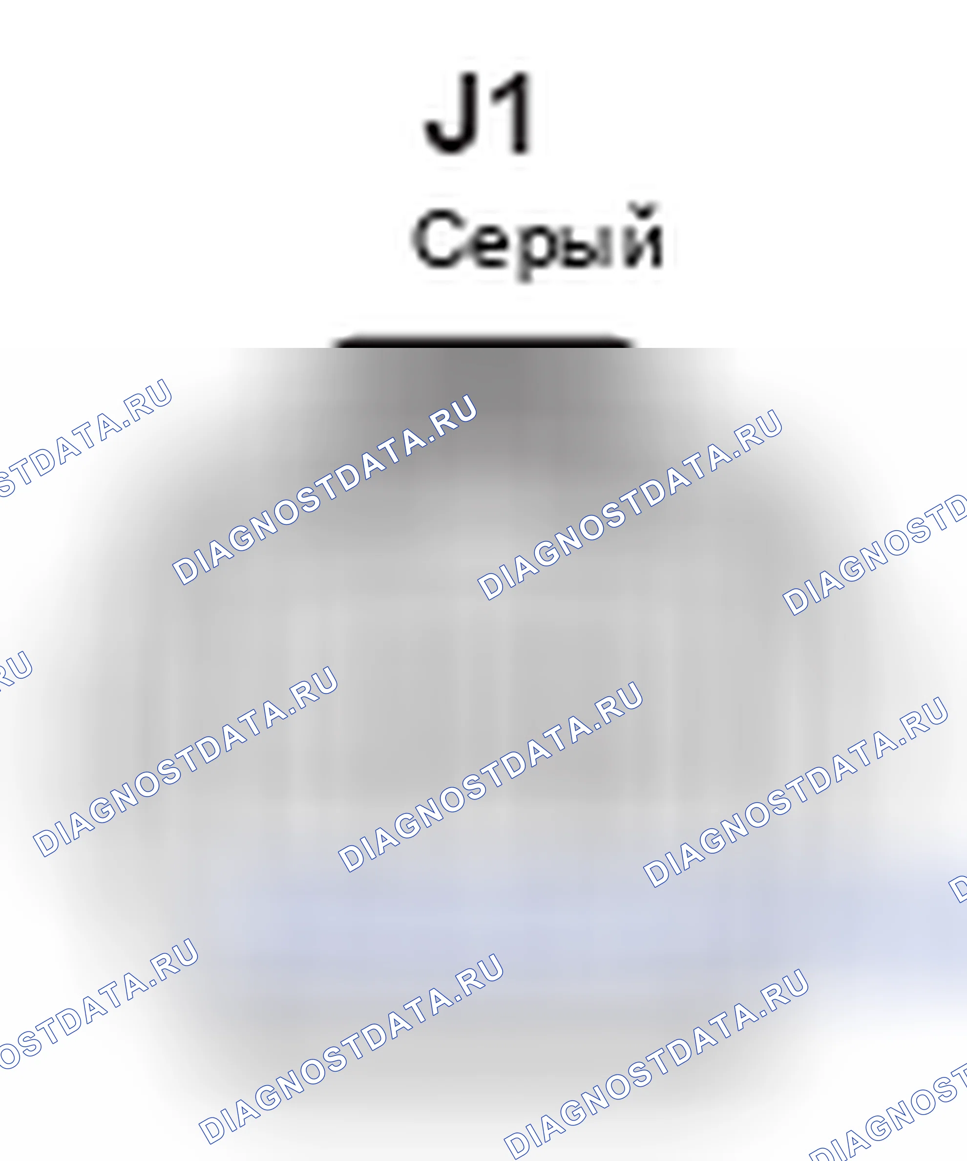 Рис. 352: Вид с торца разъема привода инжектора (EDU) (J1). Lexus GS III