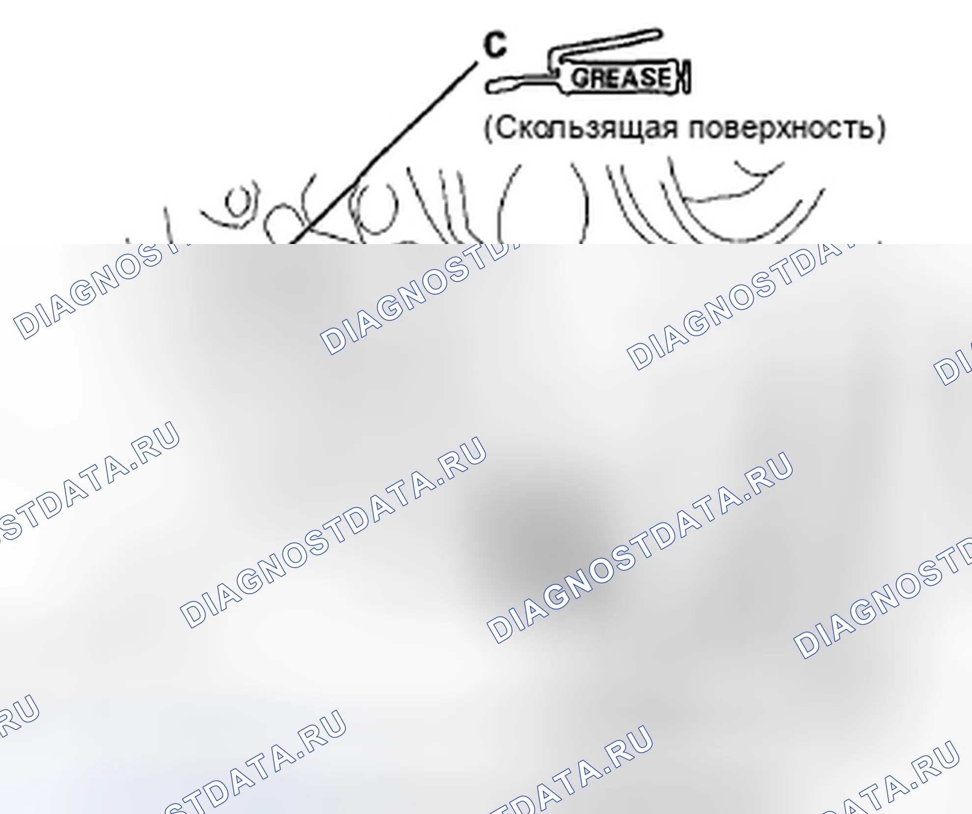Рис. 51. Honda CR-V III