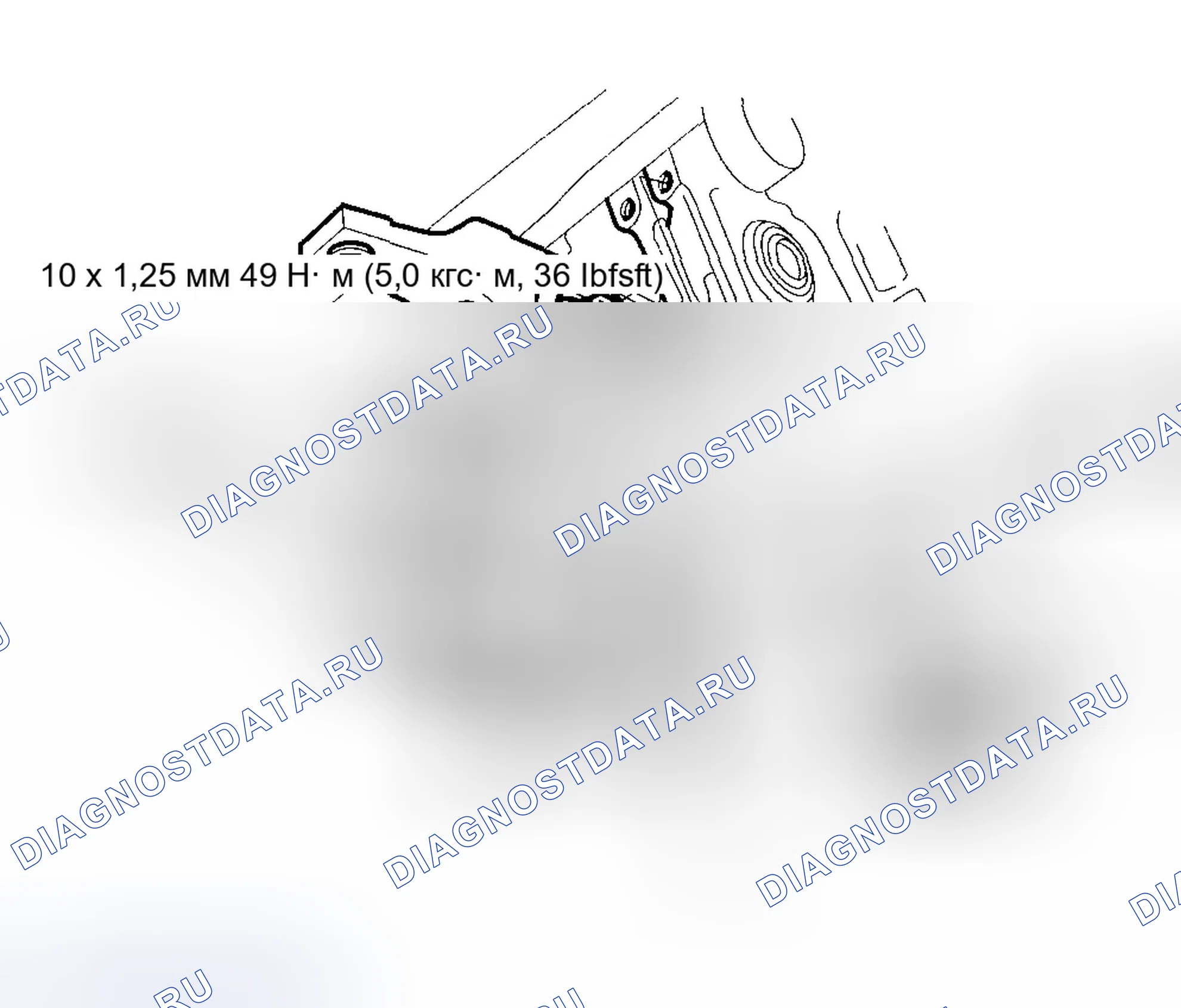 Рис. 84. Honda Insight ZE1