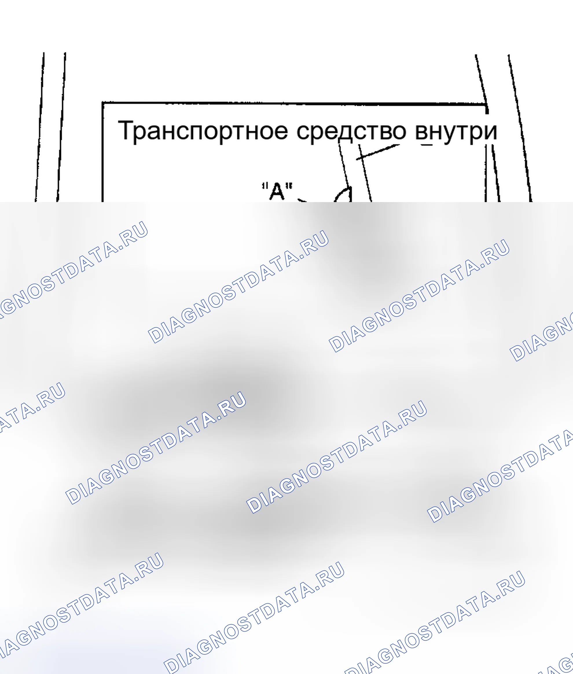 Рис. 46: Установка. Suzuki Vitara I