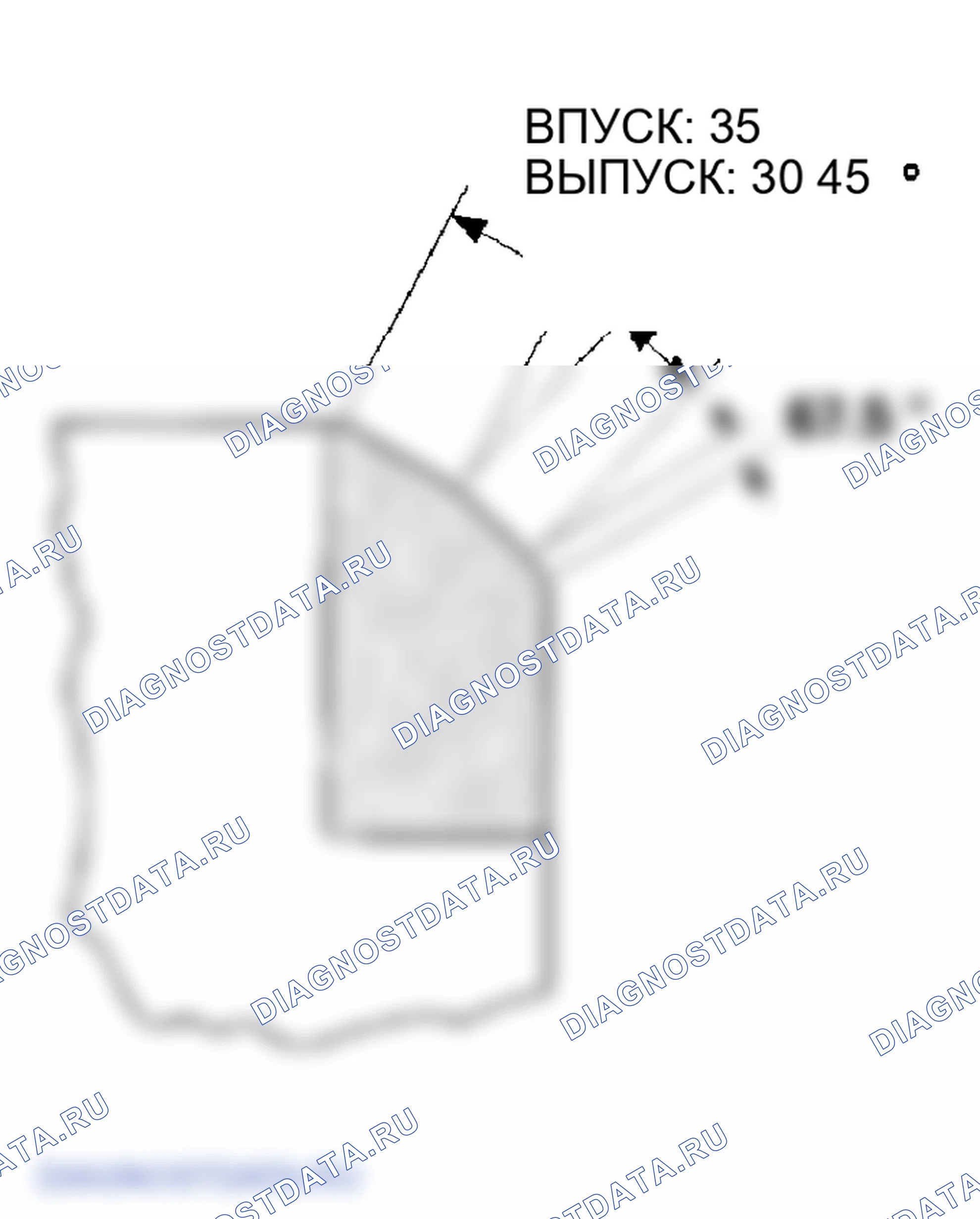 Рис. 156. Honda Element I