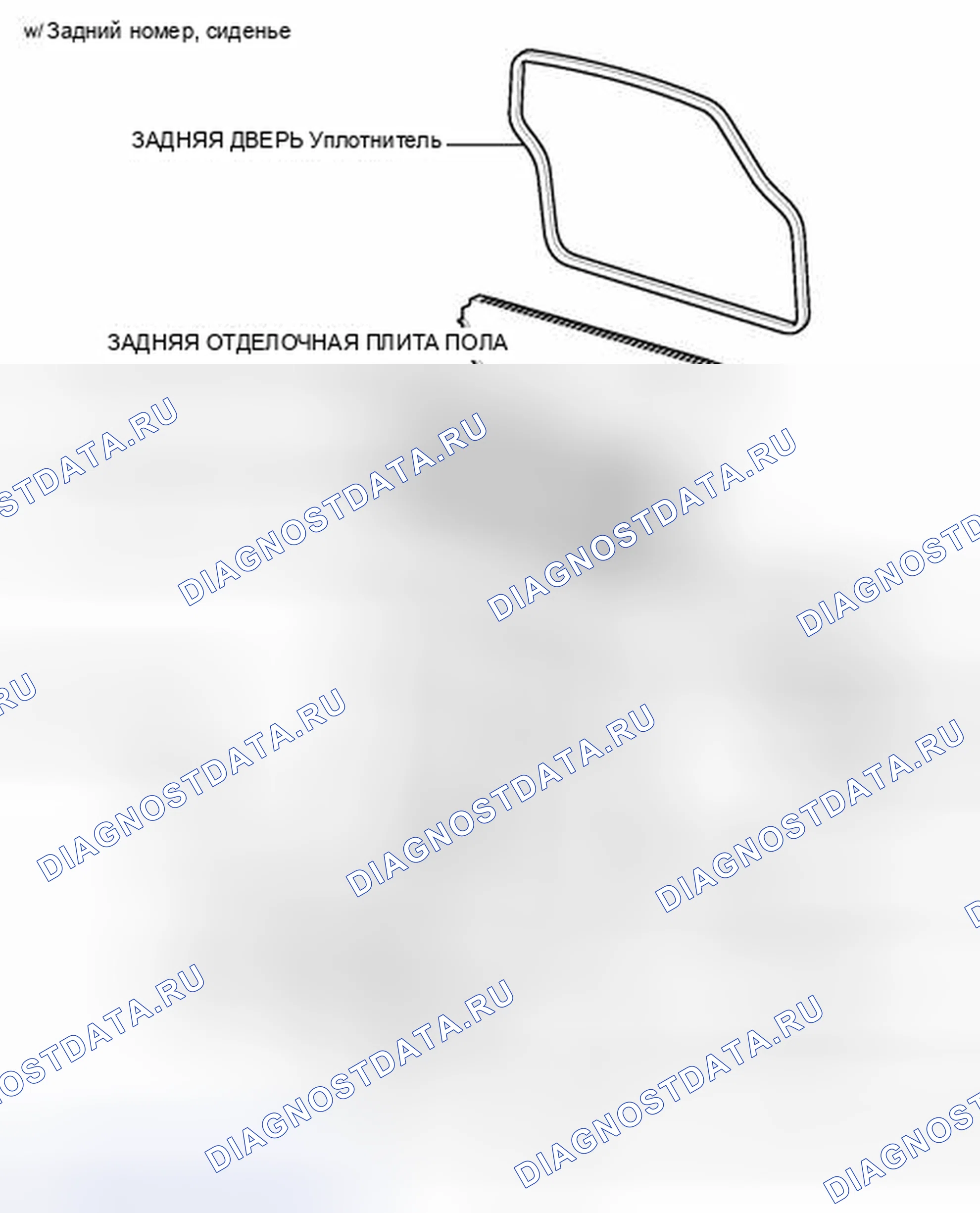 Рис. 37: ИЛЛЮСТРАЦИЯ. Toyota RAV4 III рестайлинг