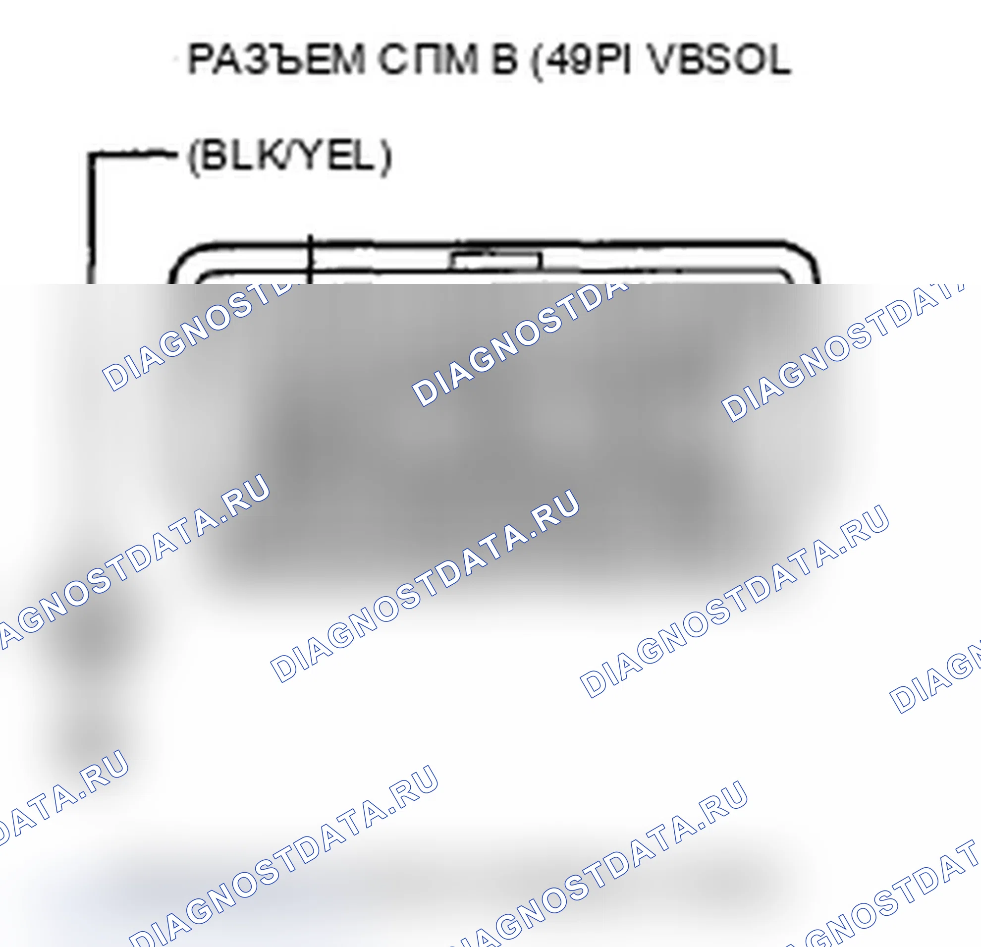 Рис. 142: P2826 расшифровка кода ошибки: цепь электромагнитного клапана А с коротким замыканием на линии. Acura MDX II рестайлинг