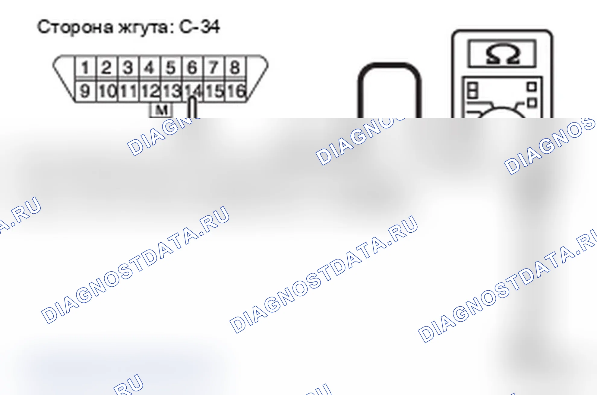 Рис. 110. Mitsubishi Lancer Ralliart X рестайлинг