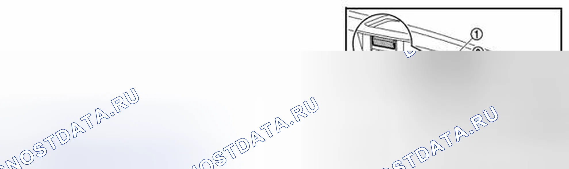 Рис. 136: ДЕМОНТАЖ. Nissan Quest IV