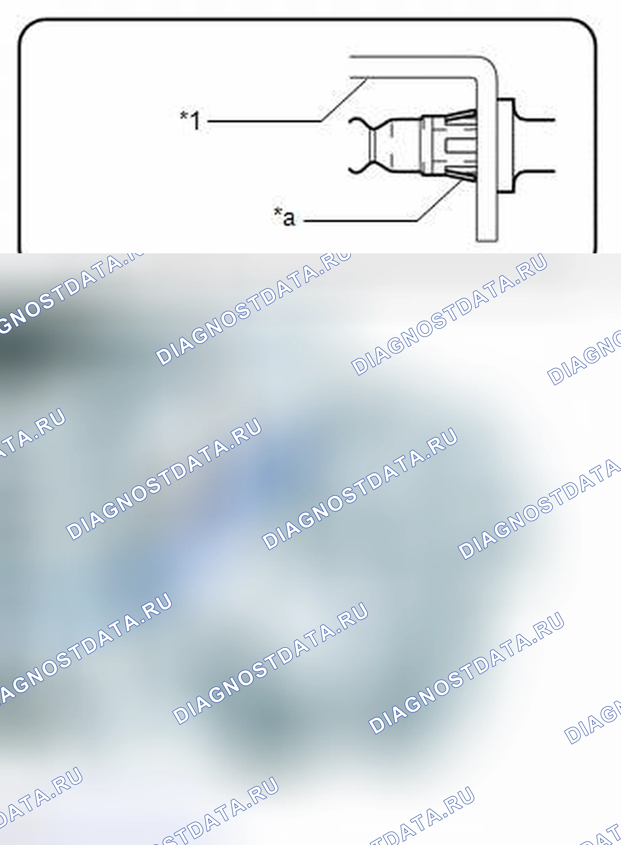 Рис. 25: ПОРЯДОК ВЫПОЛНЕНИЯ РАБОТ. Toyota Corolla XI
