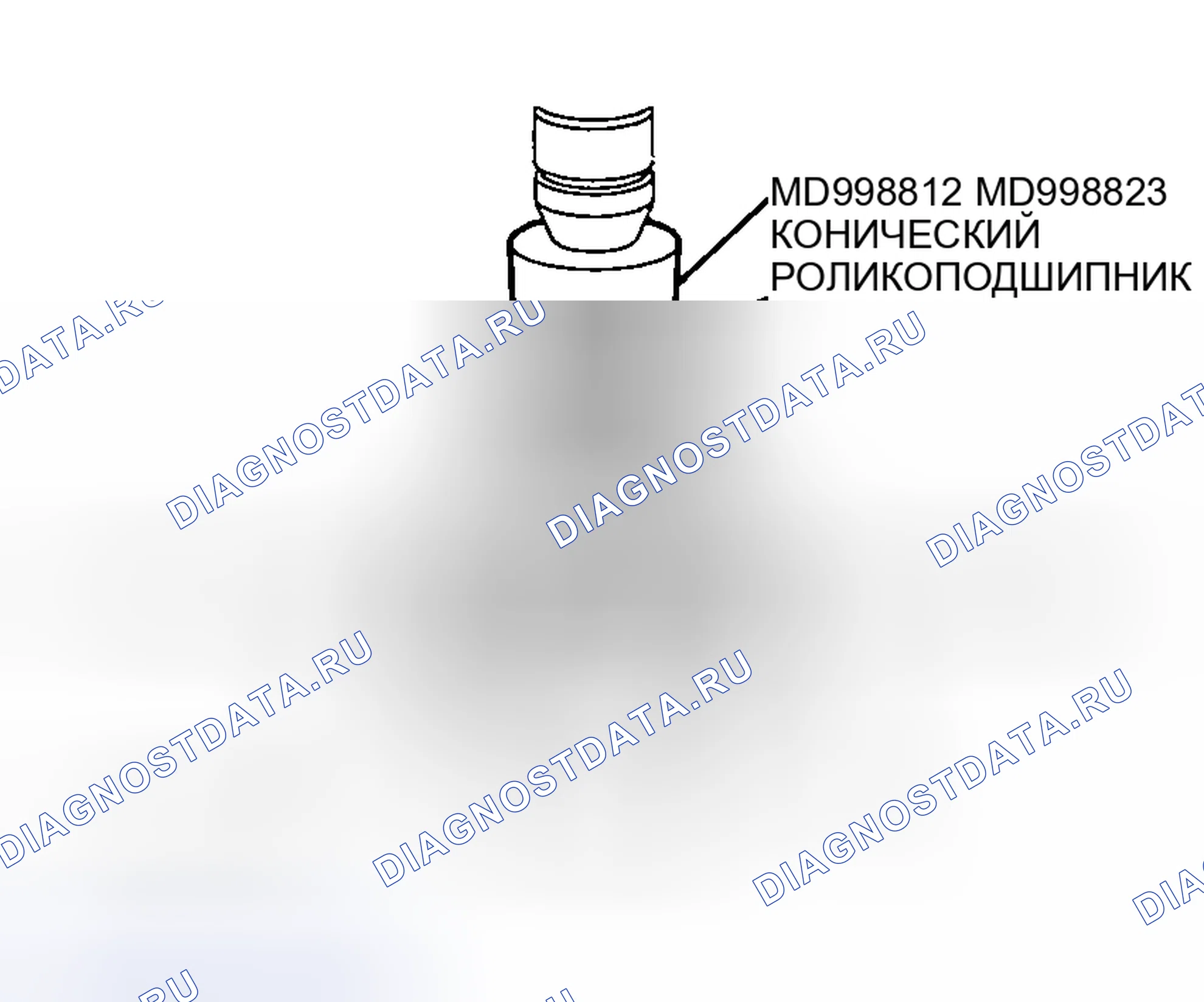 Рис. 679: > > C < < МОНТАЖ КОНИЧЕСКОГО РОЛИКОПОДШИПНИКА. Mazda MX-5 NA