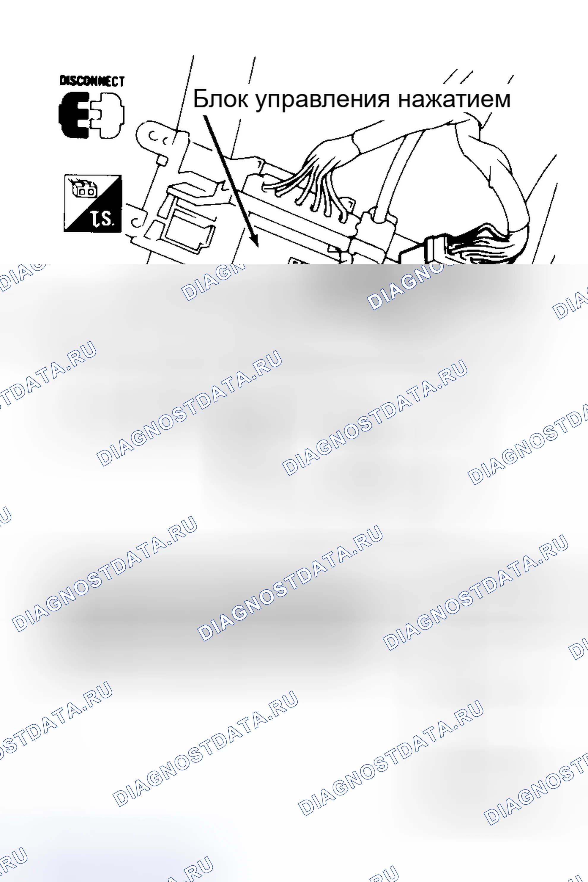 Рис. 34: ВЫКЛЮЧАТЕЛЬ A / C. Nissan Maxima J30
