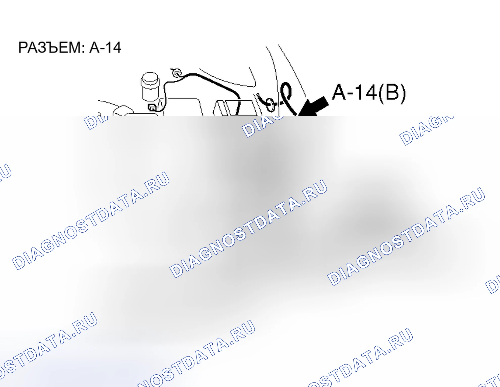 Рис. 185. Mitsubishi Endeavor I