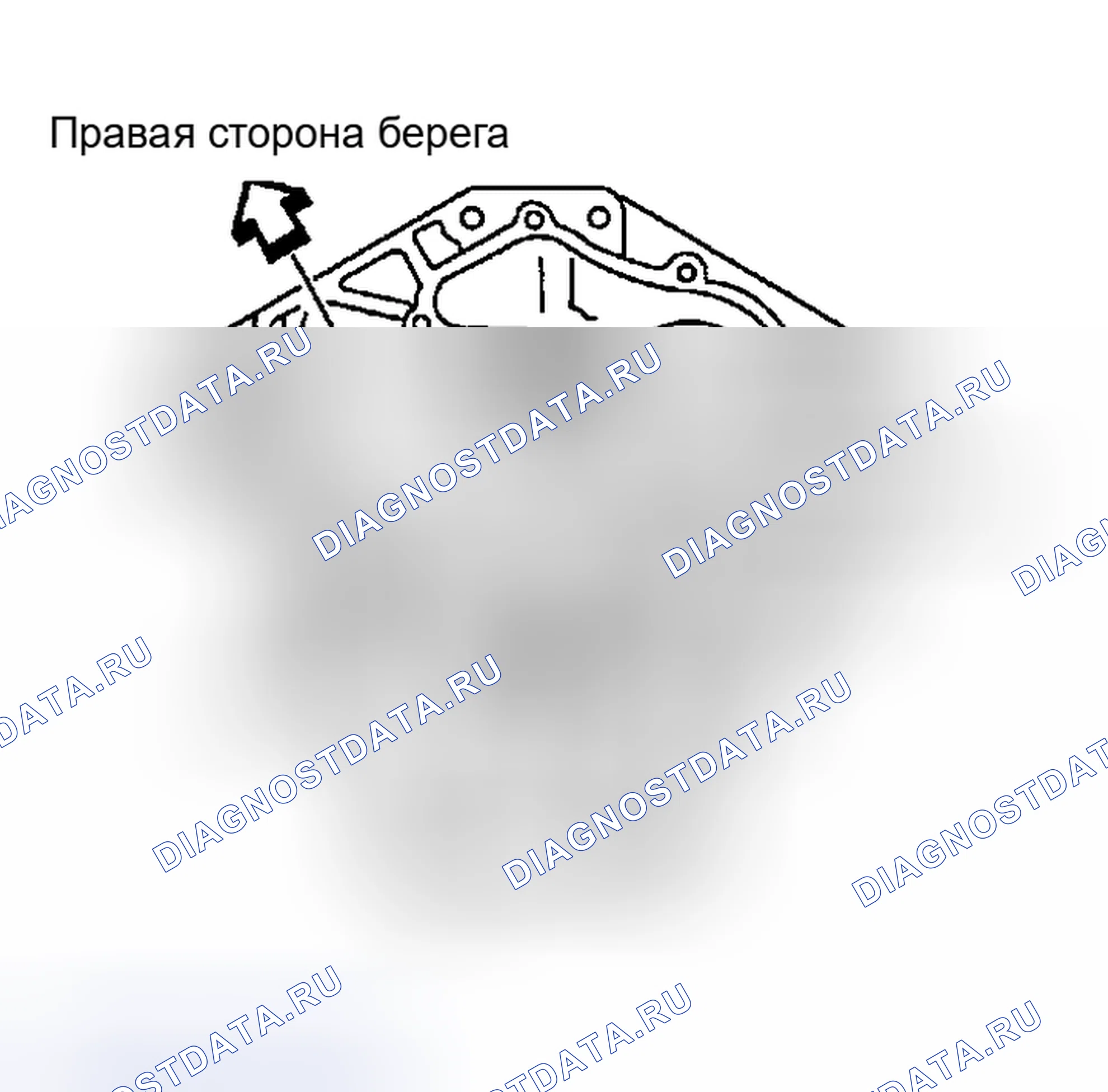 Рис. 438. Nissan Altima L31