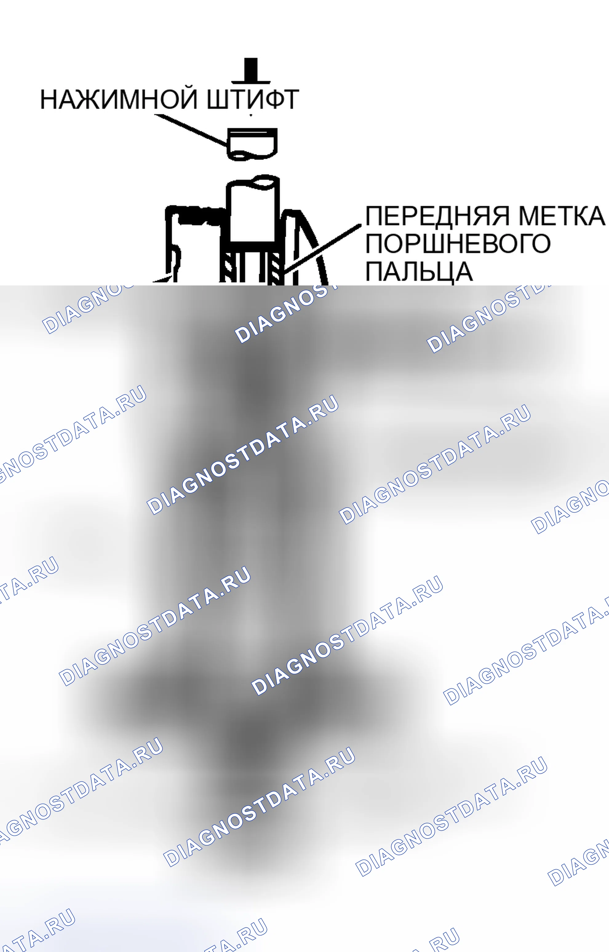 Рис. 264. Mitsubishi Outlander I