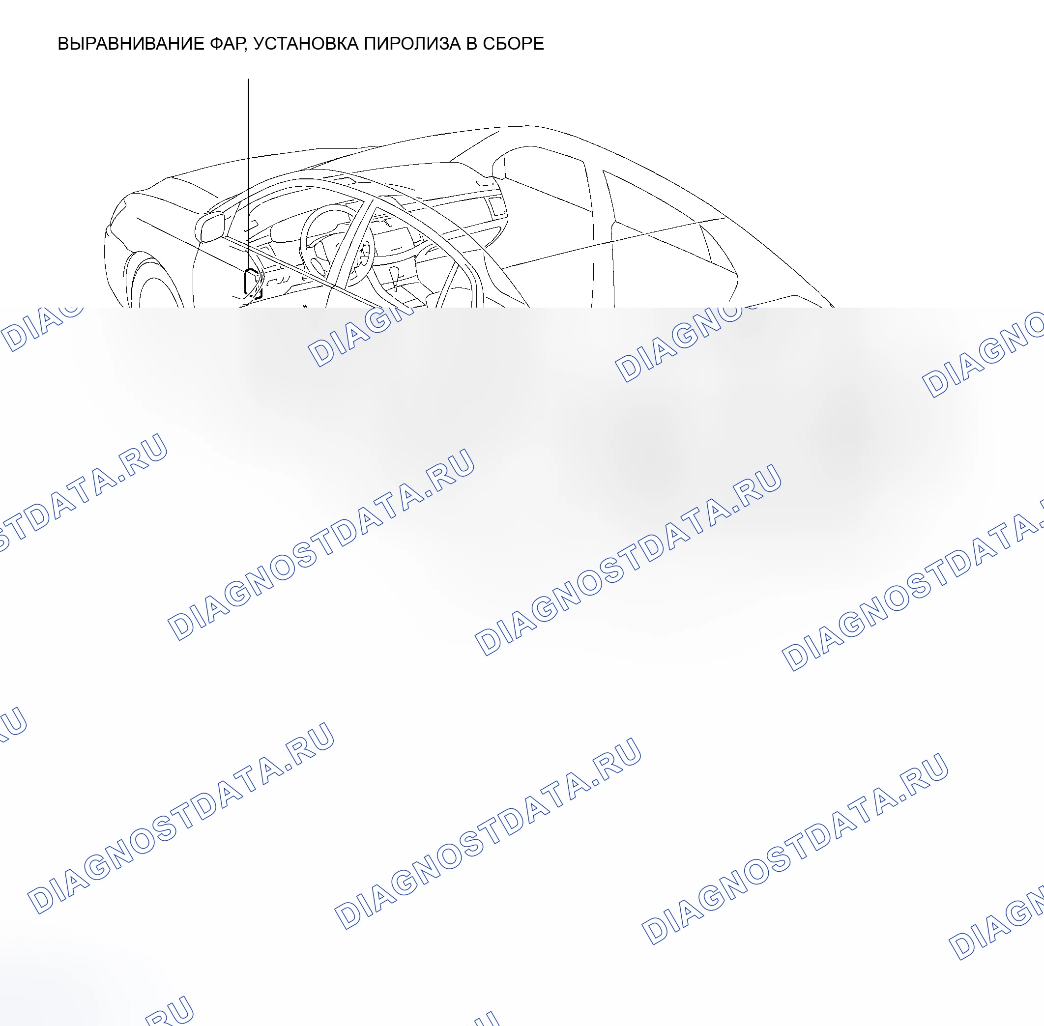 Рис. 166. Toyota Avalon XX30