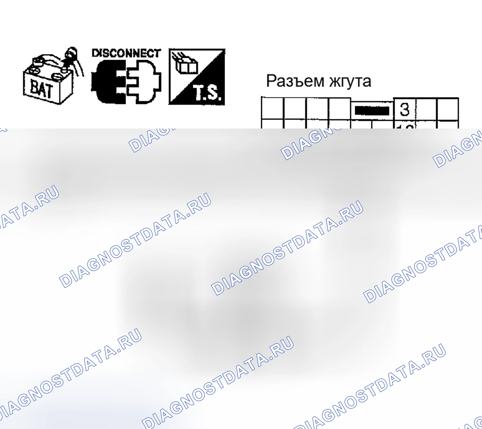 Рис. 180. Infiniti FX35 I