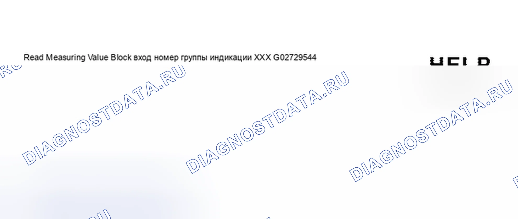 Рис. 390. Audi S8 D2 рестайлинг 2