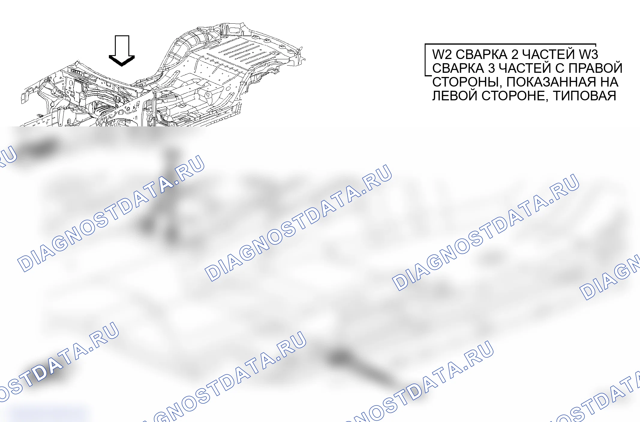 Рис. 122. Jeep Grand Cherokee WK